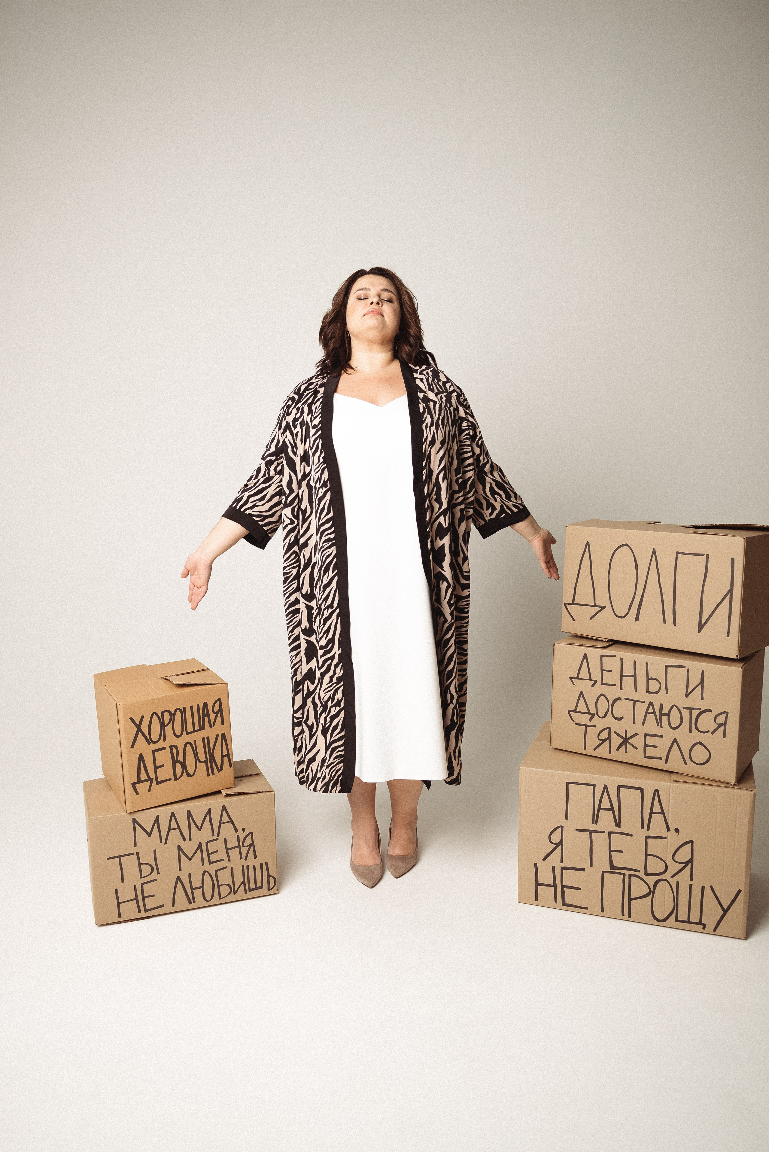 Марина (съемка для блога коуча в ТГ и ИГ Марина Москвенкова). Фотограф Москва Настя Профотовна. Репортажные, свадебные и контент фотосессии