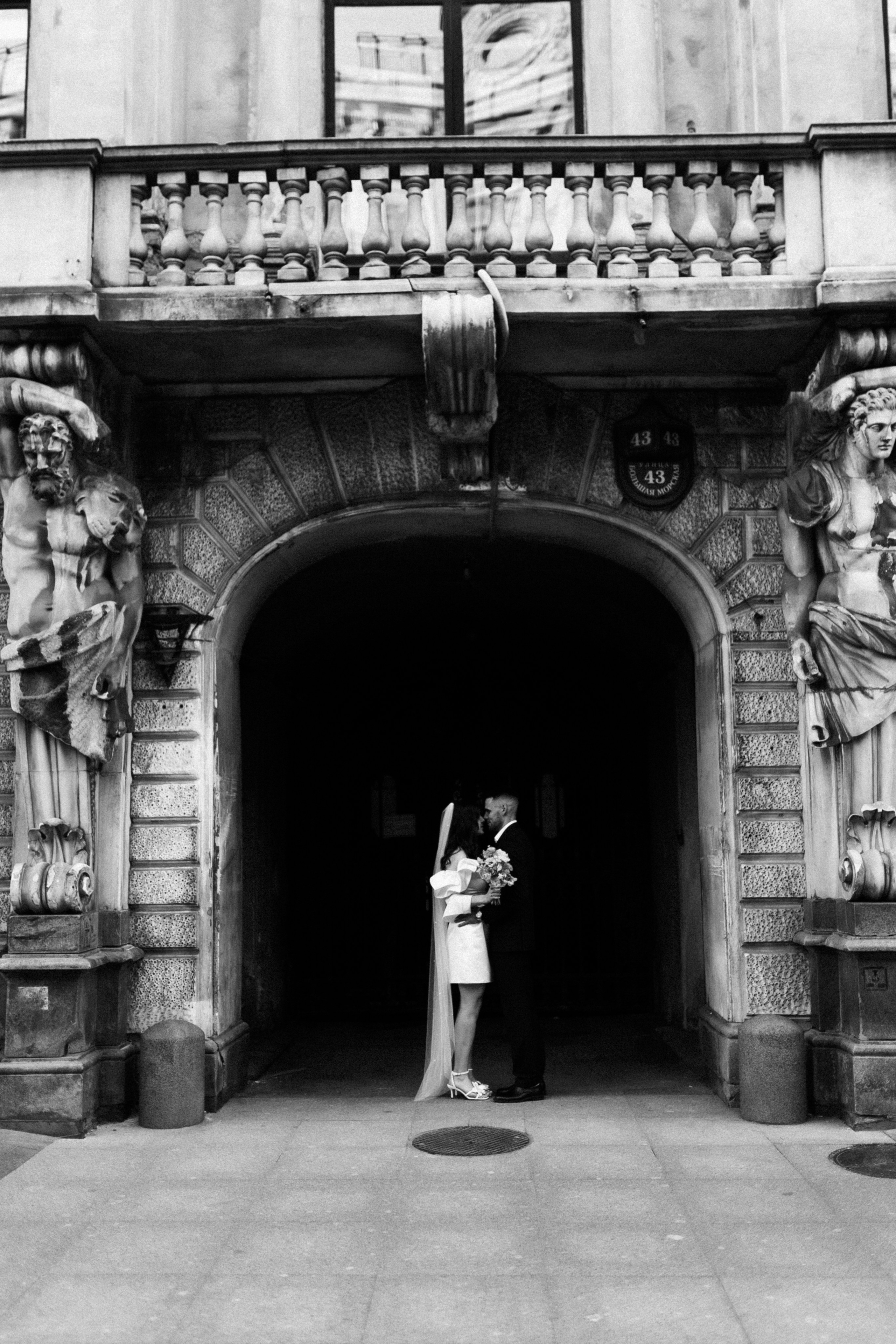 Анастасия и Леонид. Фотограф в Санкт-Петербурге