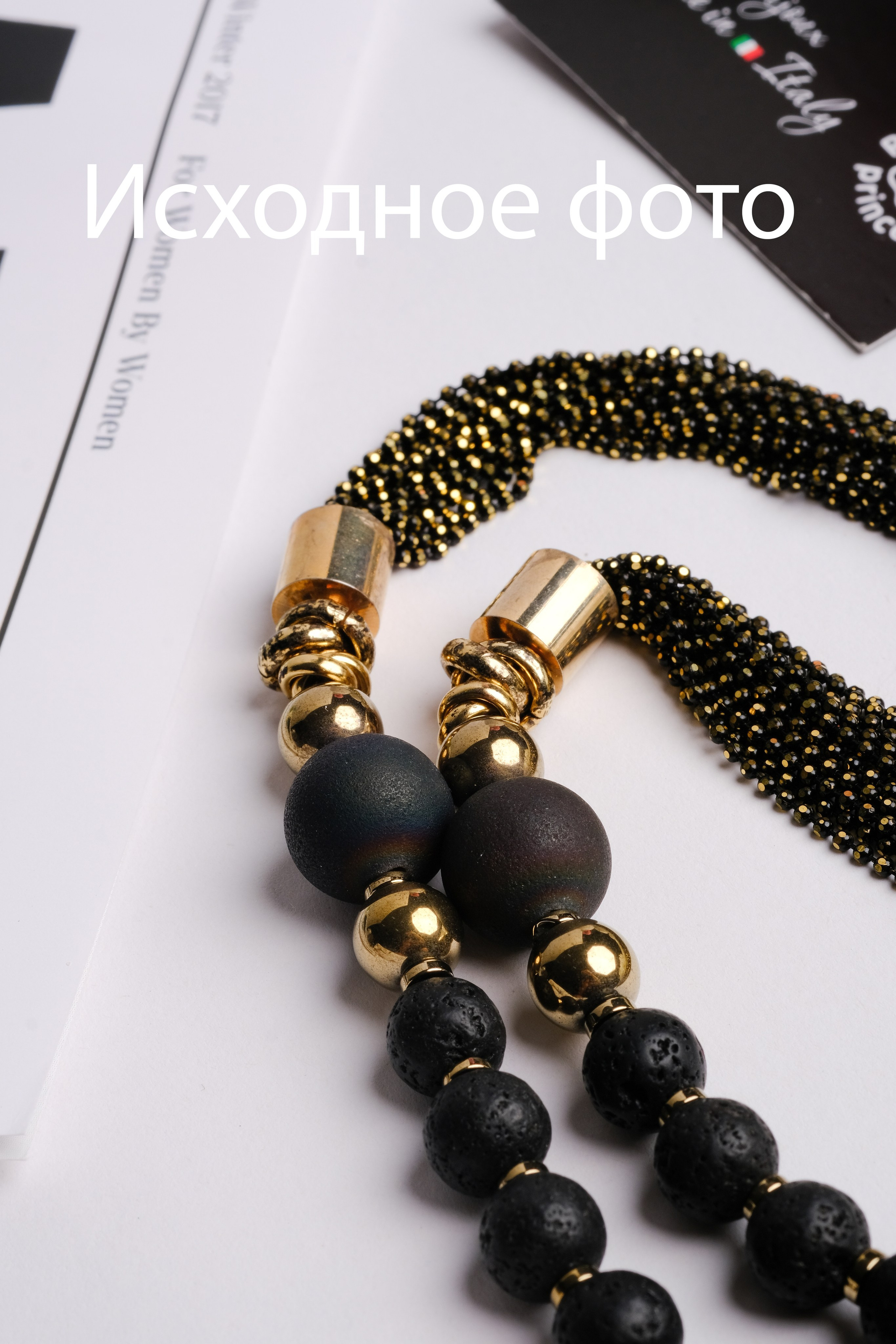 Ювелирный фотогрф. Контент Предметный фотограф Саратов, контент для бизнеса, съемка для брендов, предметные фотосъёмки в Саратове. Елена