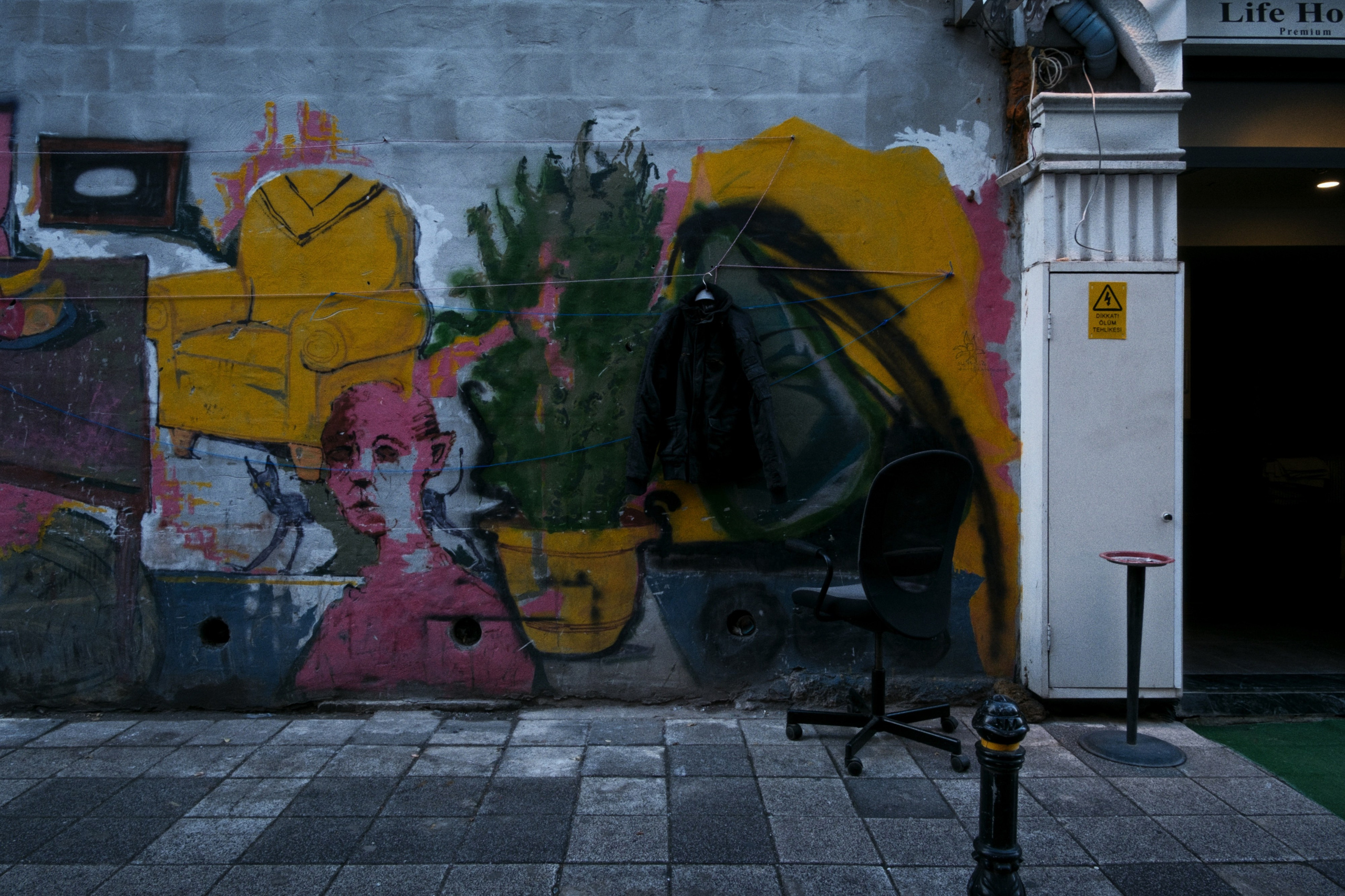 Kadikoy x Moda, Istanbul / Türkey AW25. Фотограф Юрин Евгений