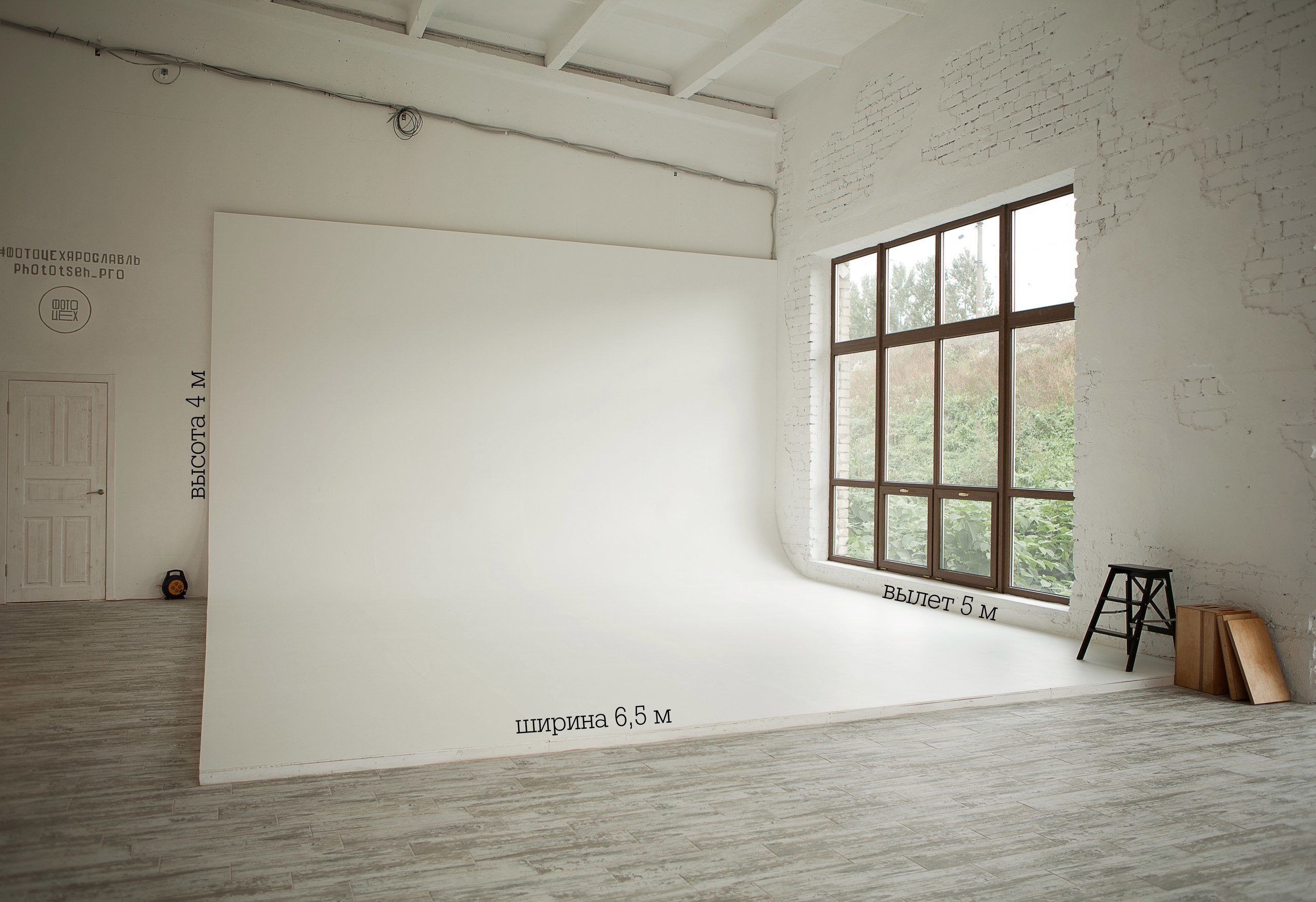 Фотостудии Ярославля