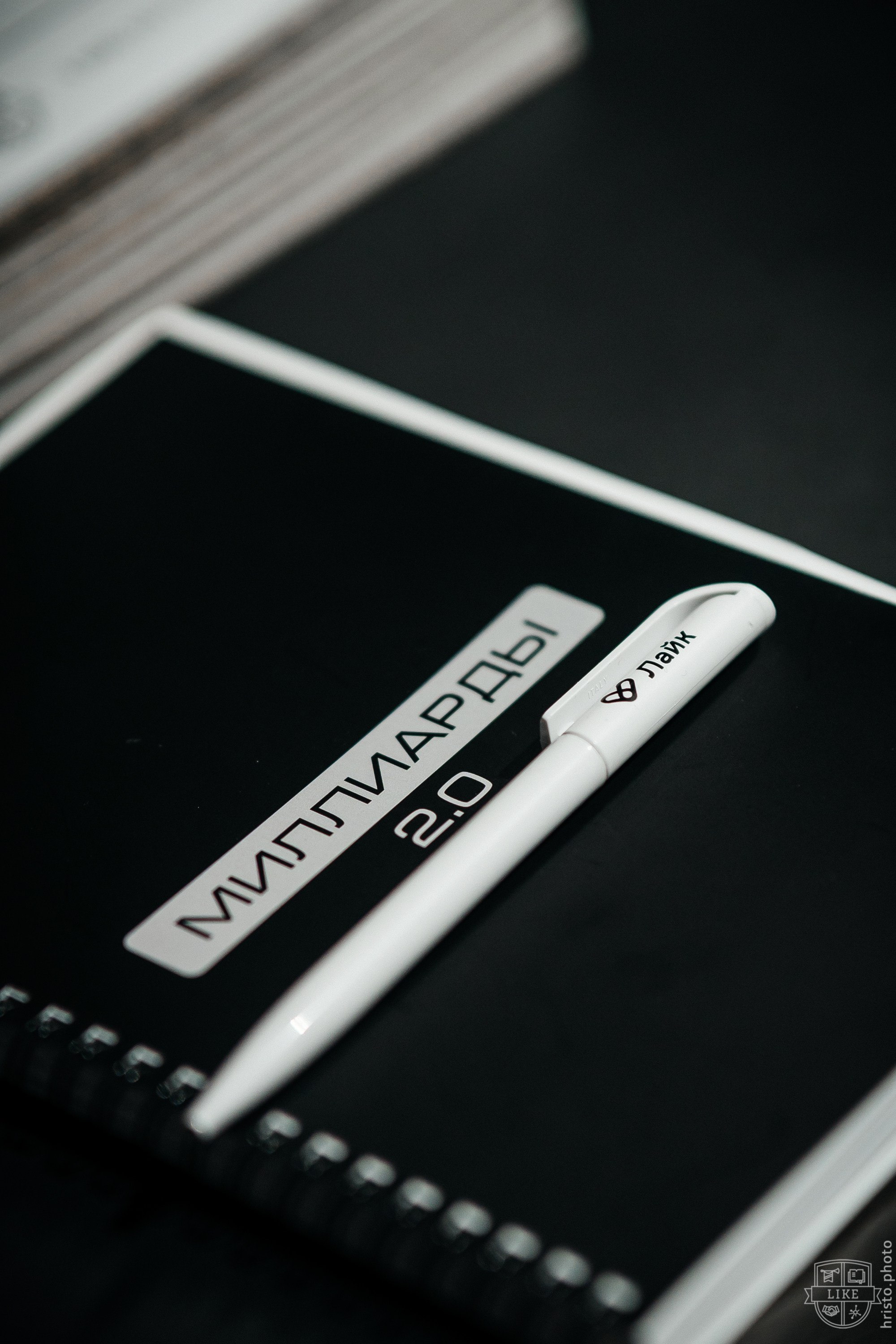 Миллиарды. Христолюбов Евгений Фотограф Москва