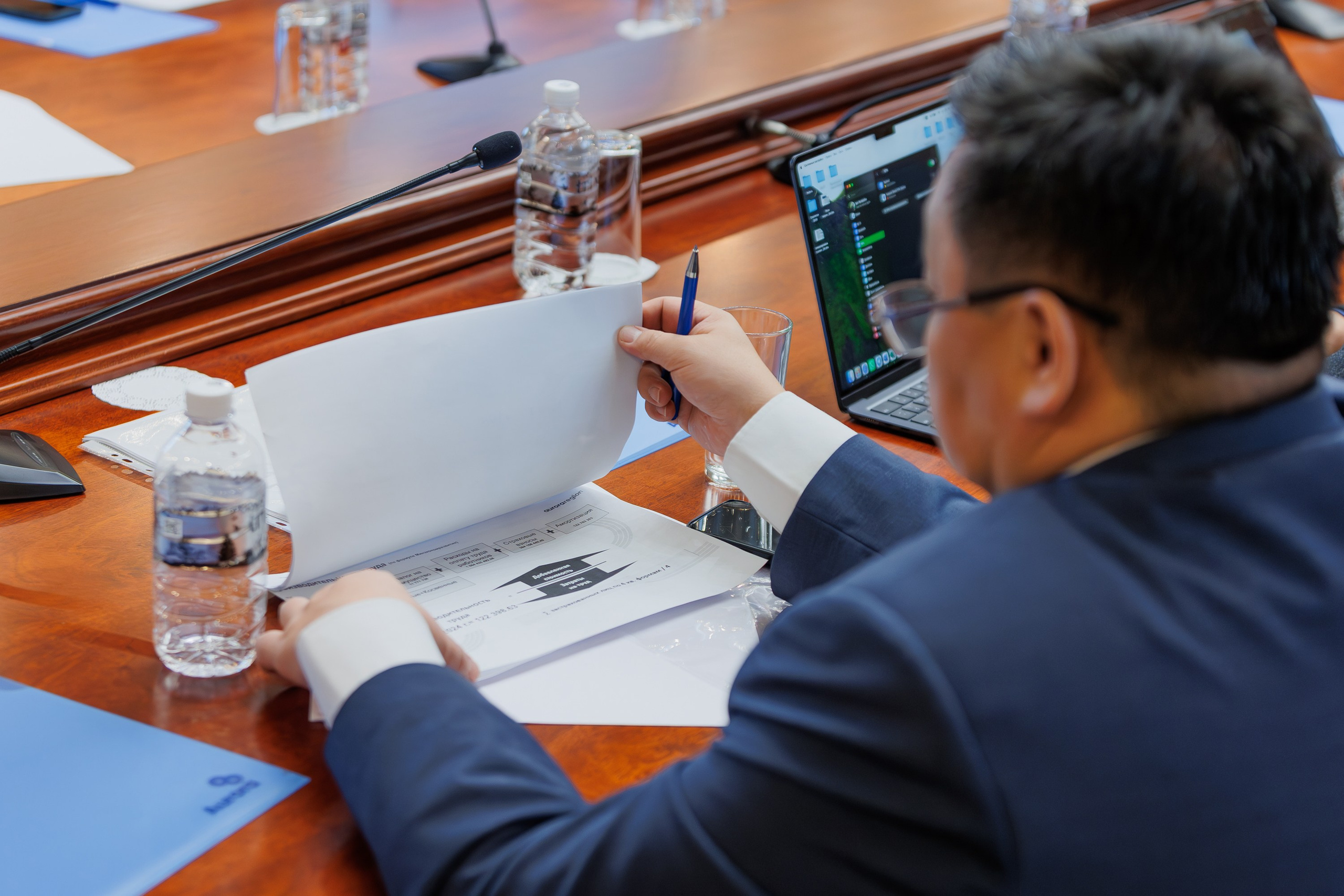 Форумы и конференции. Андрей Черёмушкин | Репортажный Фотограф в Хабаровске