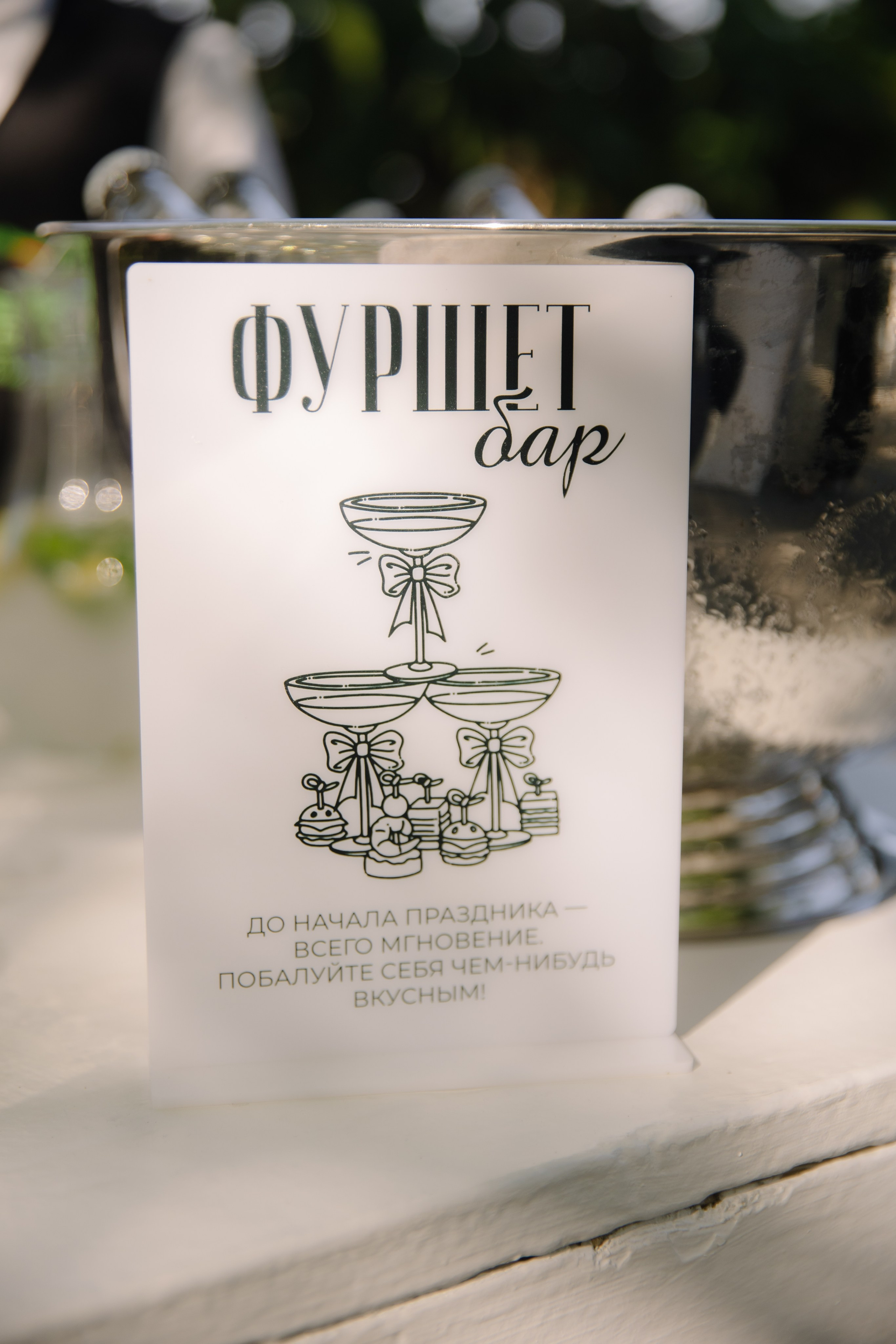 D&A. Свадебный и семейный фотограф Крым