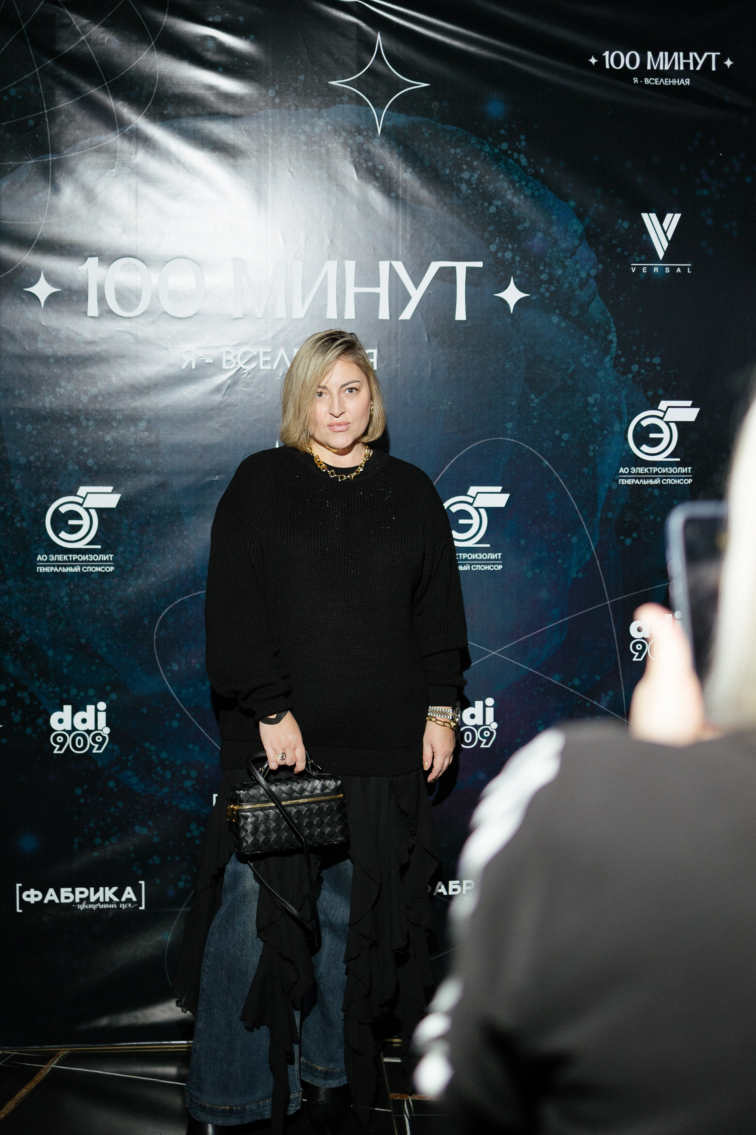 Репортаж, ивент, event, мероприятие. Портретный фотограф Арсения Теплова