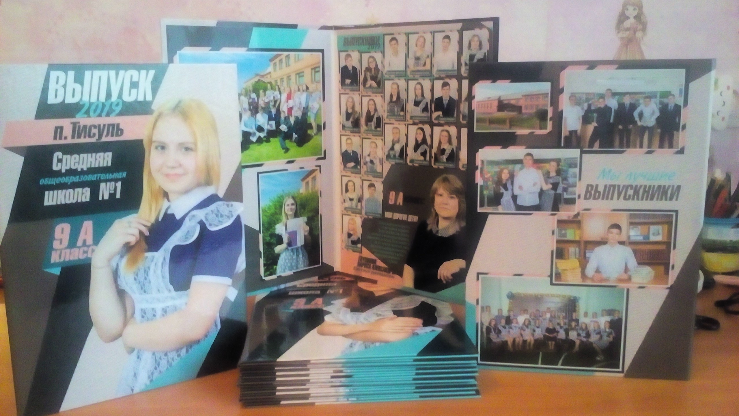 ШКОЛА/КОЛЛЕДЖ. Детский и Школьный фотограф Светлана Гулова