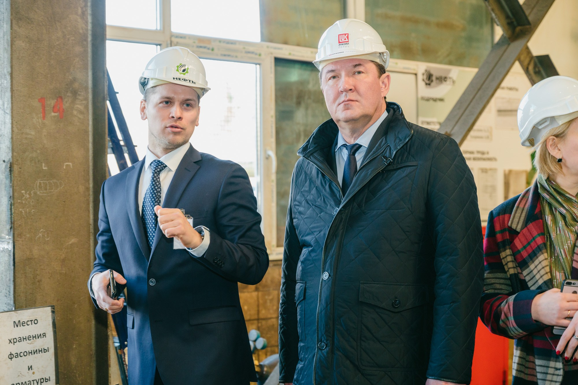 Встреча делегации. Компания «Нефть». Максим Егоров, г. Ижевск. Репортажная, предметная съёмка и фуд-фотография