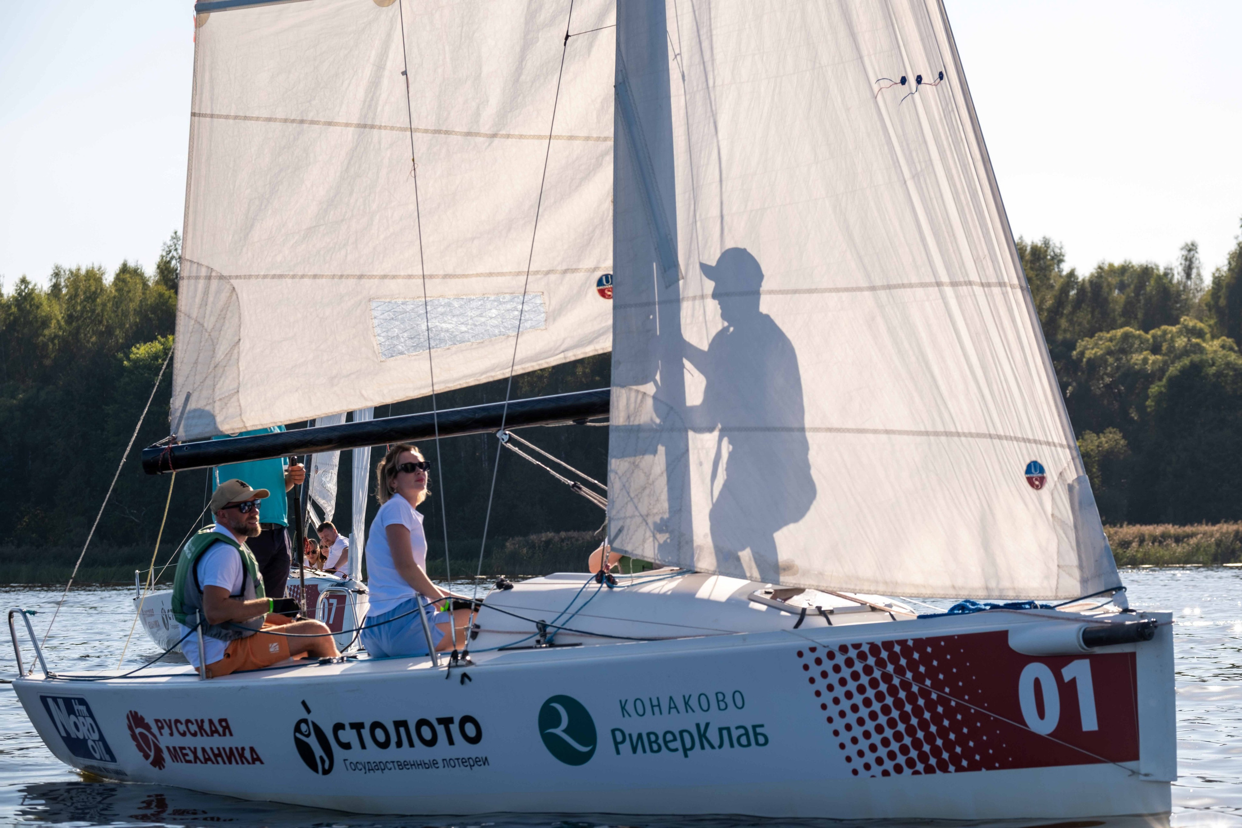 РЕГАТА. Фото тур