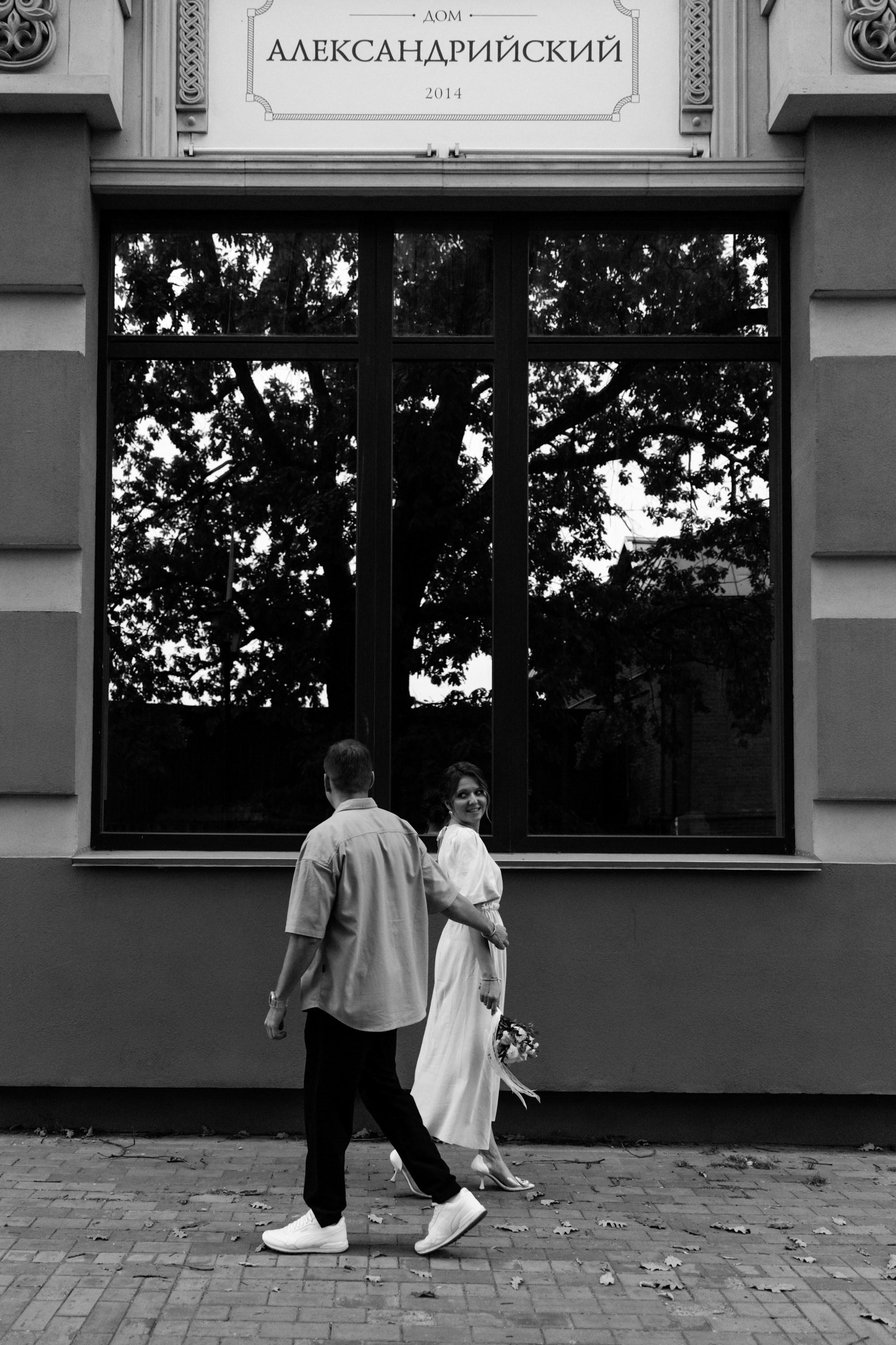 Артур и Ольга. Фотограф Сергиев Посад Москва Хованская Екатерина