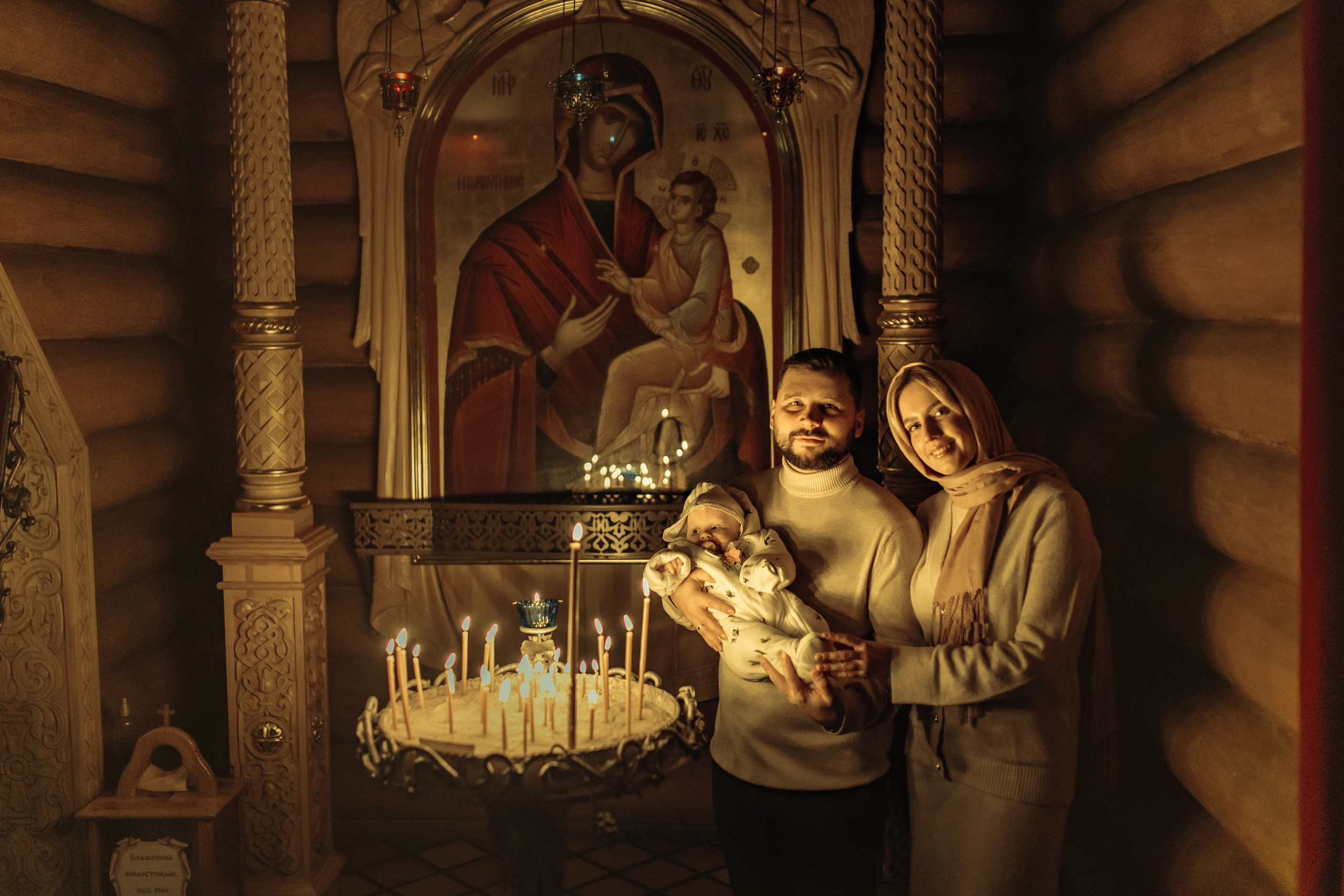 Крещение Эмилии, храм Святой Троицы, ноябрь 25