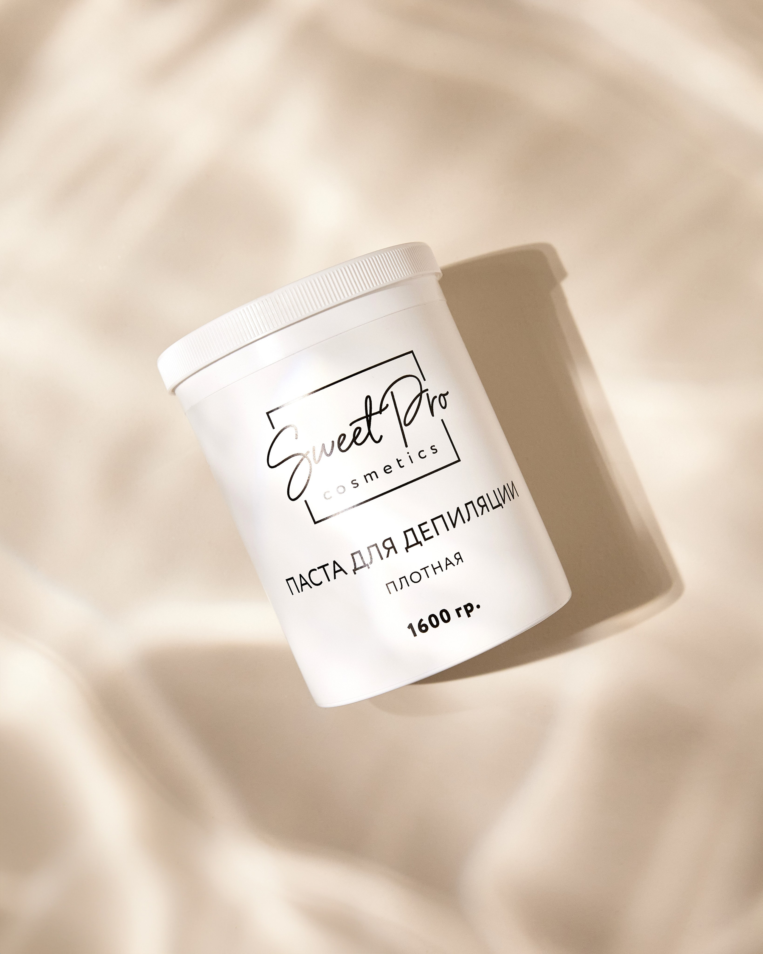 Предметная съемка косметики в Ростове-на-Дону. Предметный и бизнес фотограф в Ростове-на-Дону Александра Степанова