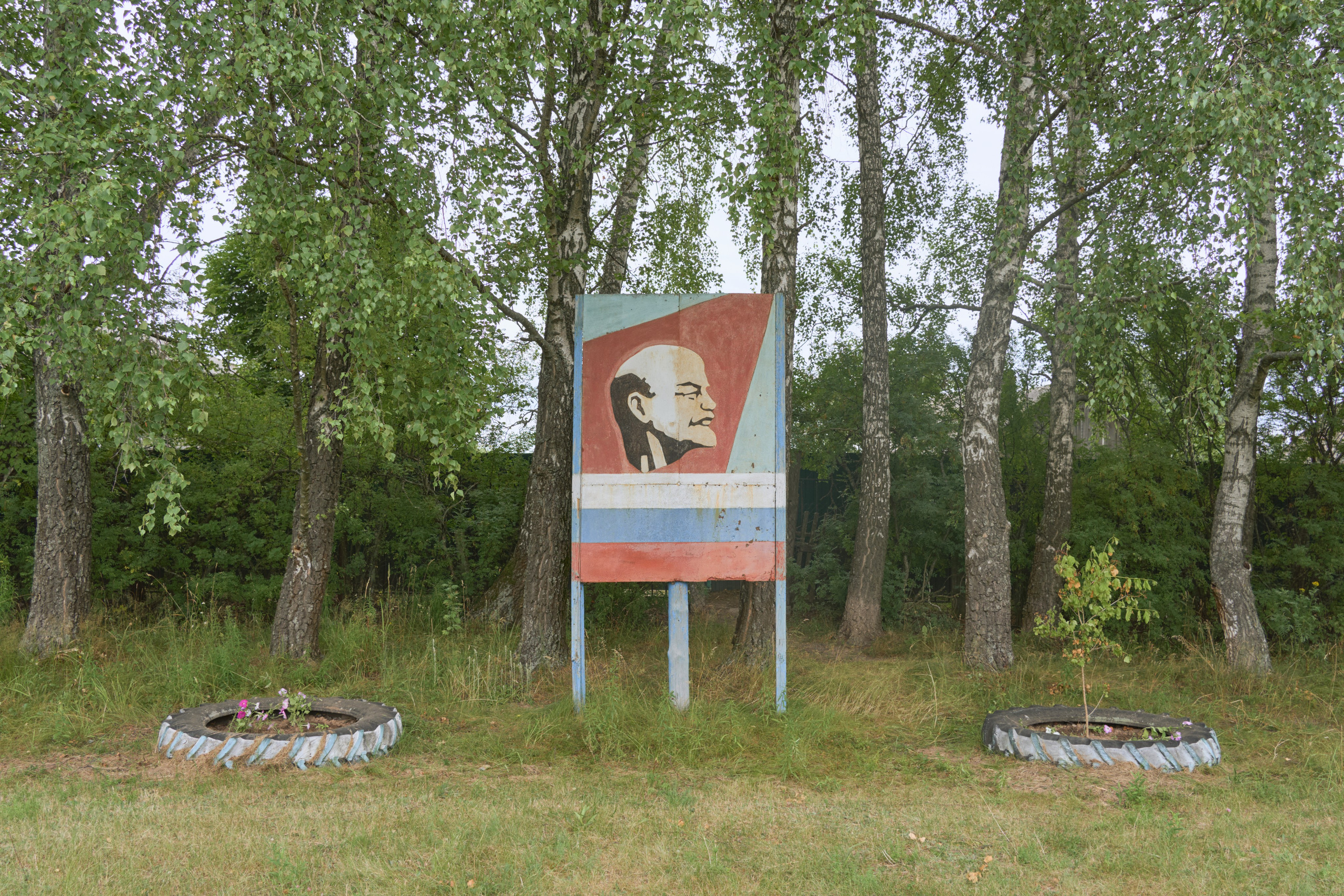 Костино. Низовой футбол. Vadim Sidorov