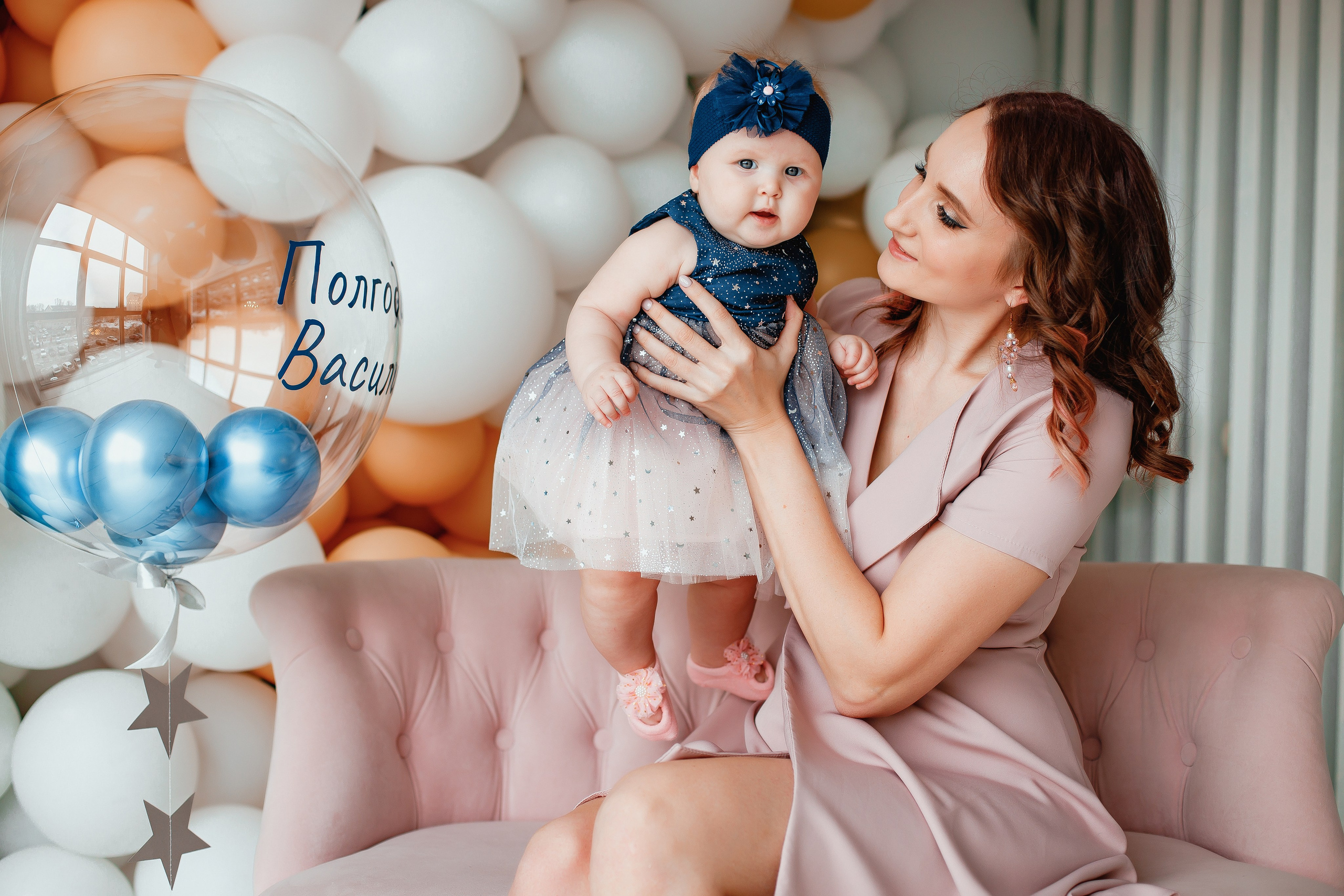 Семья Игуминовых. Тимур Аминов | Фотограф в Кемерове