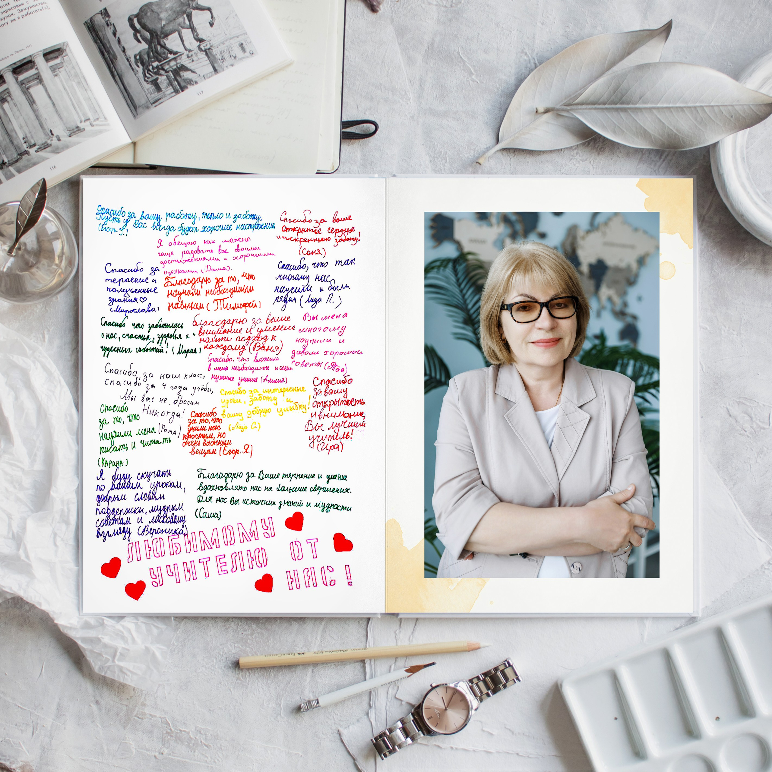 1-4 классы. ВЫПУСКНЫЕ АЛЬБОМЫ | РОВЕСНИК | КЕРЧЬ