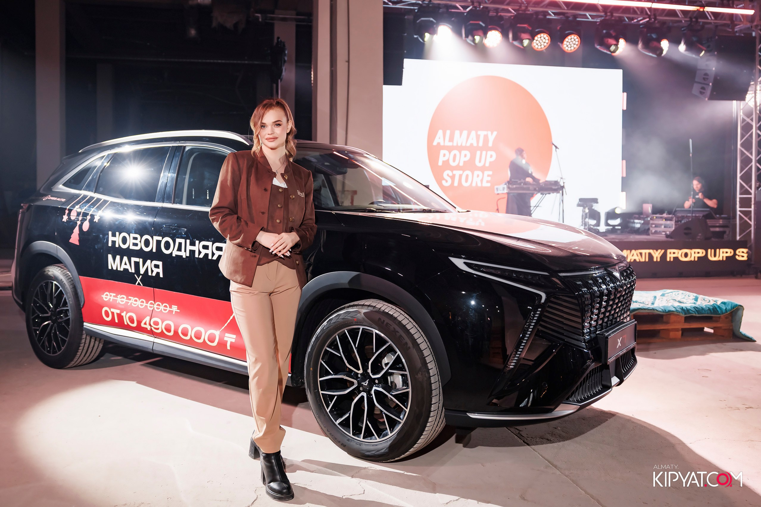 KAIYI AUTO & ALMATY POP UP STORE. КИПЯТКОМ АЛМАТЫ! Фотосъемка мероприятий в Алматы