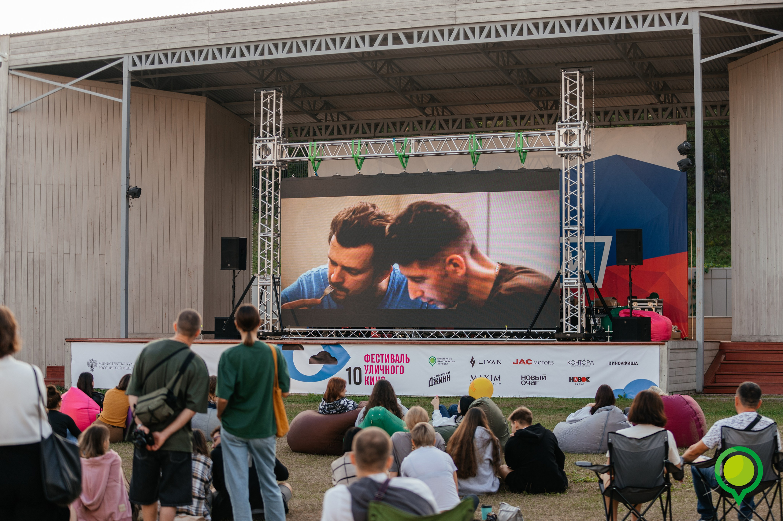 Репортажи. Концертный и спортивный фотограф в Липецке