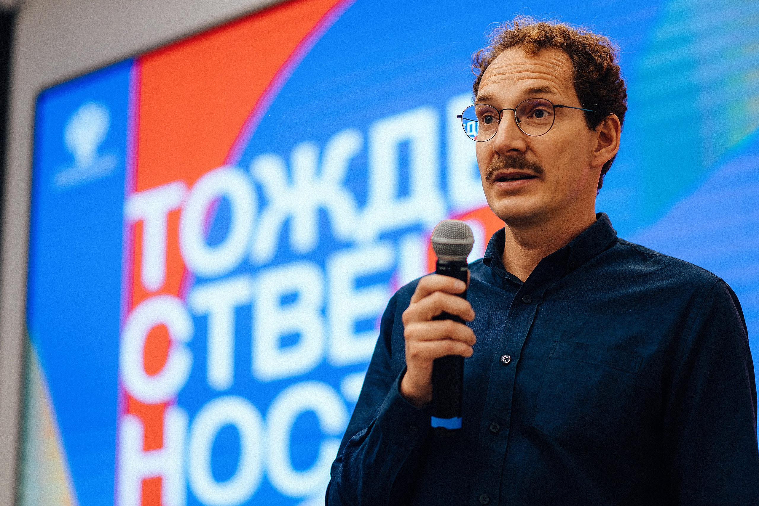 06.07.2023 | VOICES. Пресс-конференция. Главная