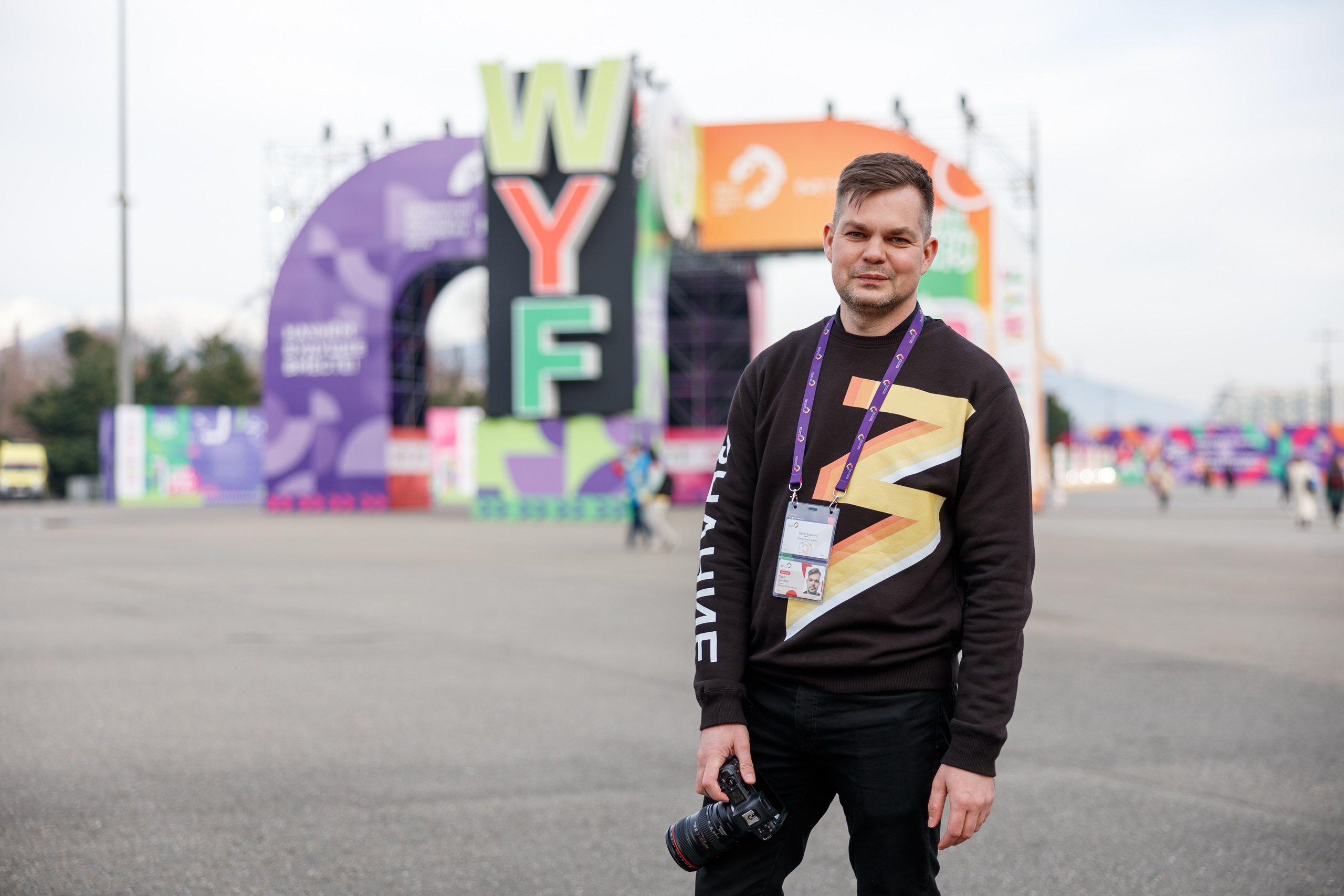 Всемирный фестиваль молодёжи 2024 в России. Репортажный фотограф в Москве, Сочи и Санкт-Петербурге