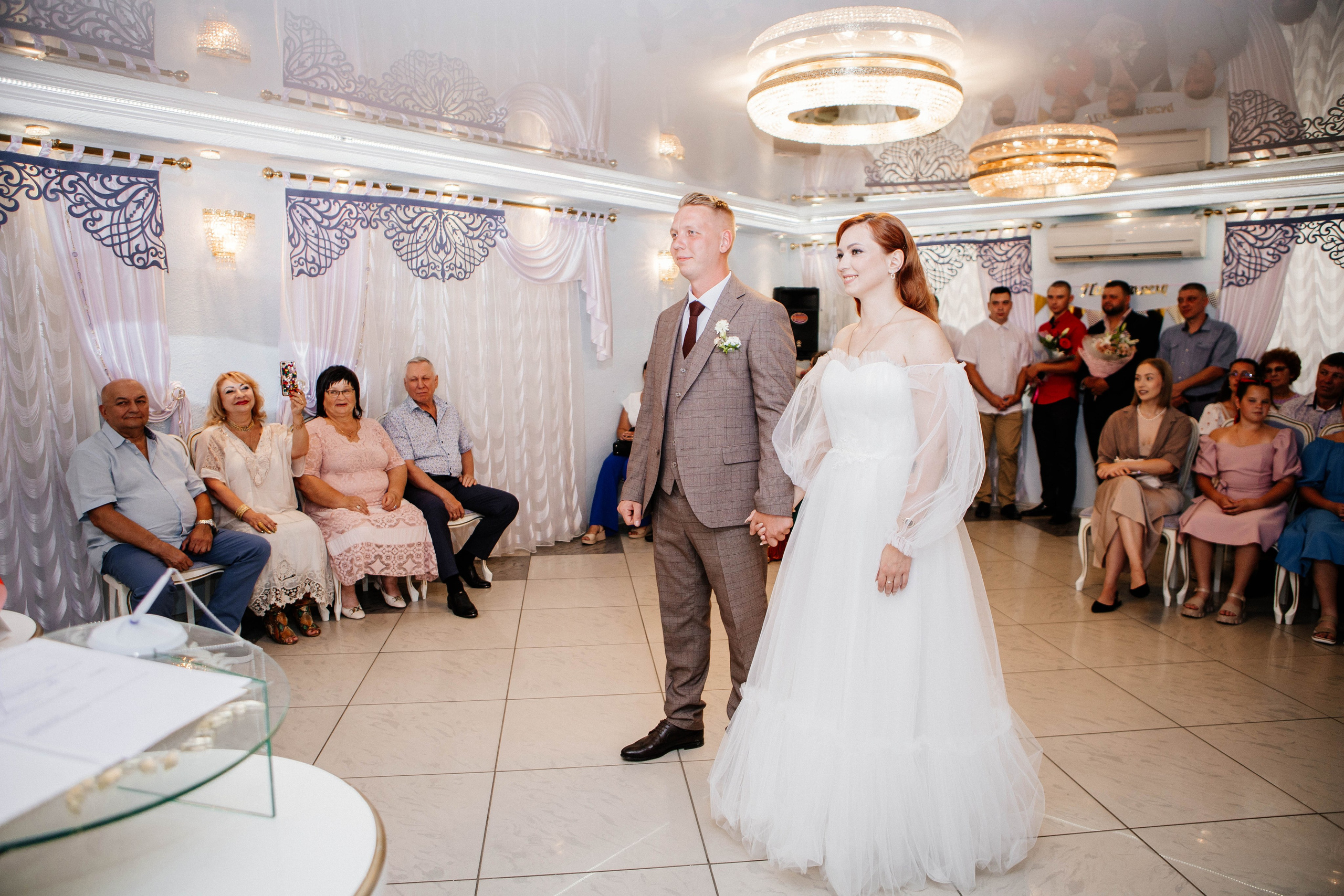 Загс 4. Рыжова Тамара