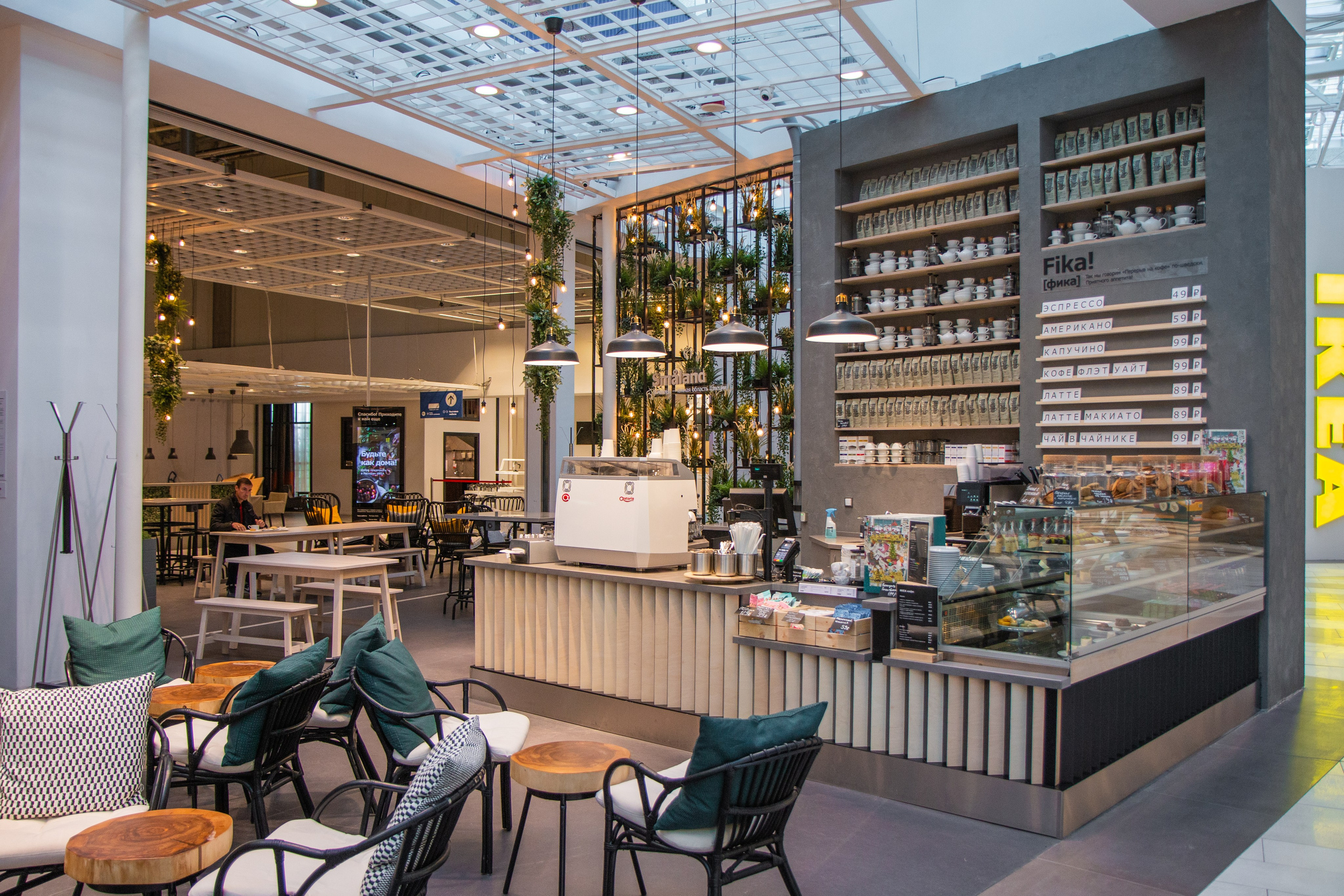 Фотосъёмка коммерческих помещений. Ikea. Предметный и репортажный фотограф Алексей Кротов