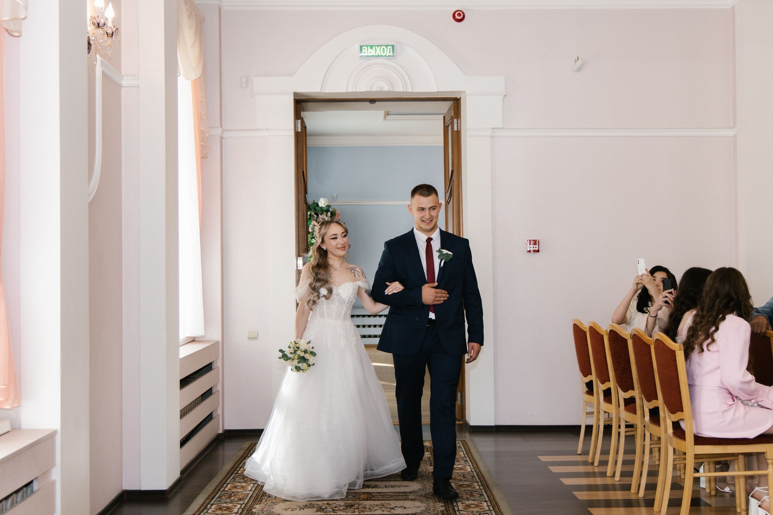 Карина и Николай. Фотограф в Барнауле Юлия Садвокасова