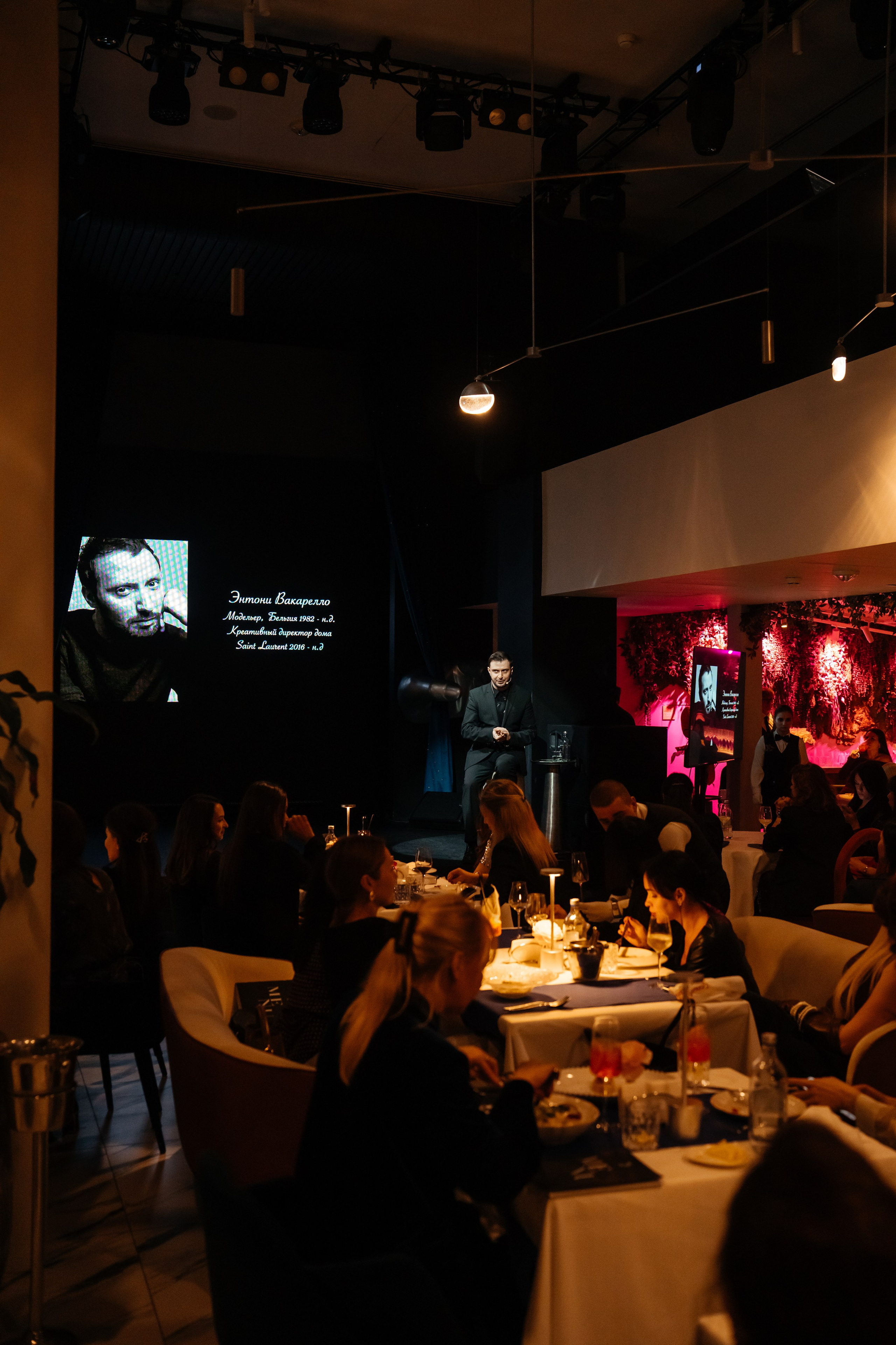 Лекция Ярослава Михеева. BENUAR Restaurant