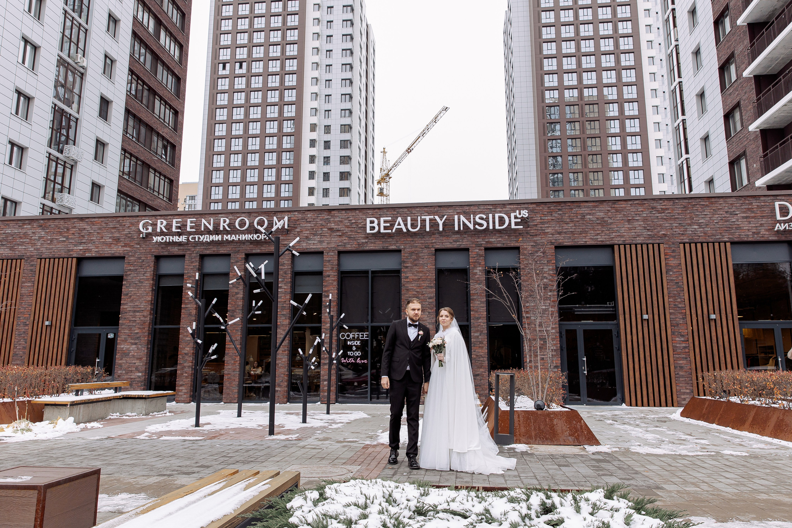 Владислава и Никита. Свадебный и семейный фотограф в Челябинске Юлия Ишимова