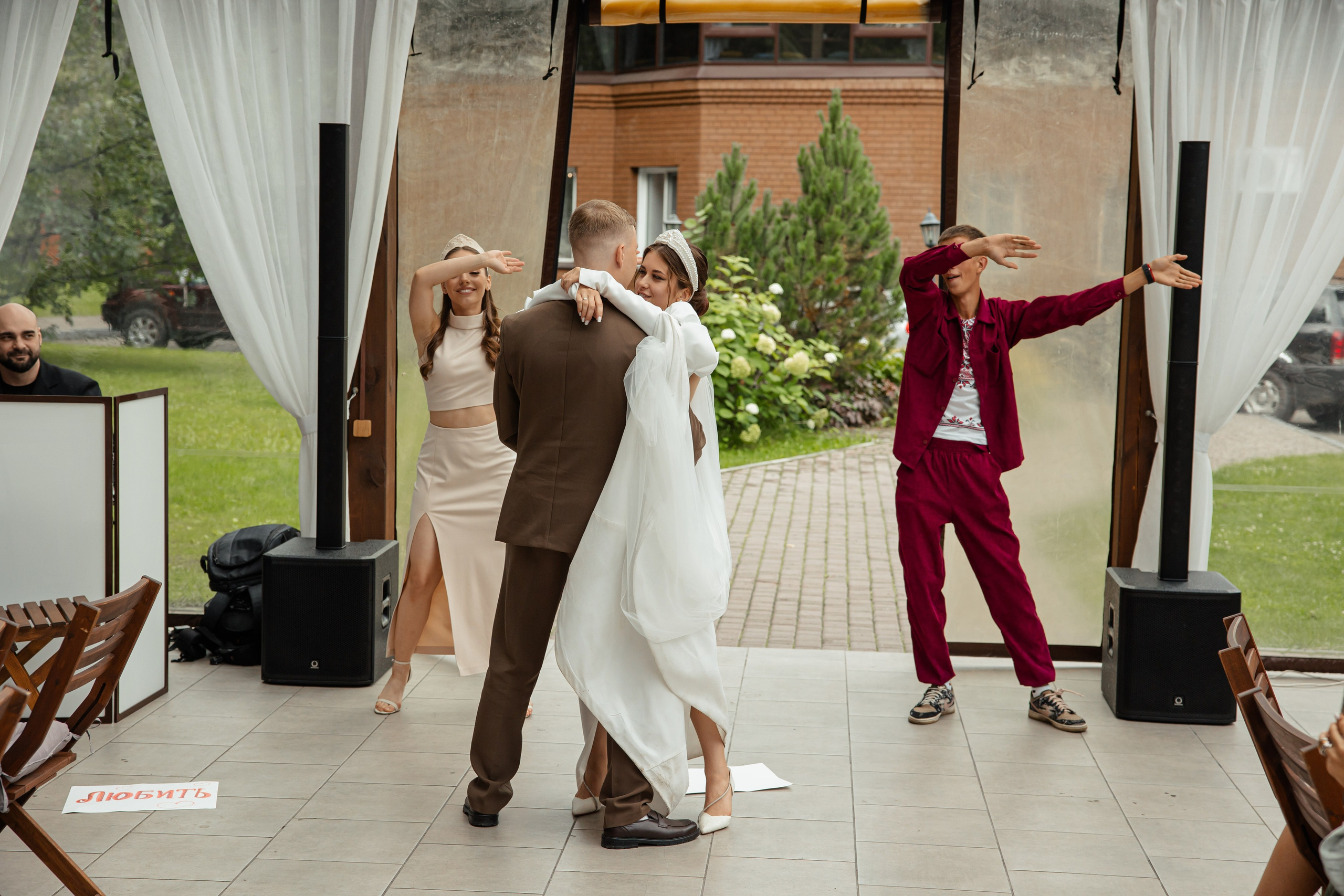 Данил и Анастасия. Фотограф Вячеслав Фарунин