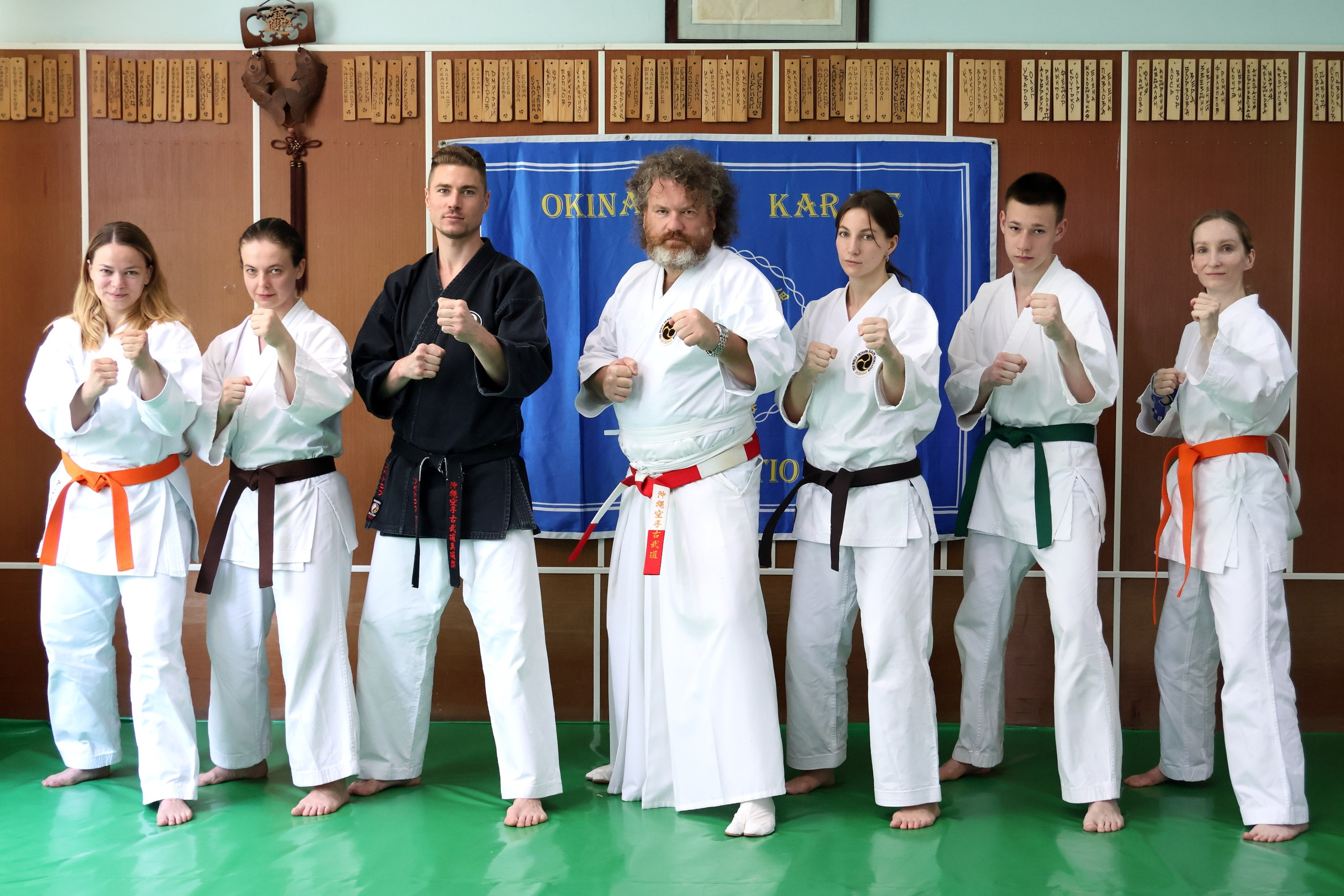 Вручение поясов в школе Окинава каратэ. Спортивный и репортажный фотограф Ермакова Светлана