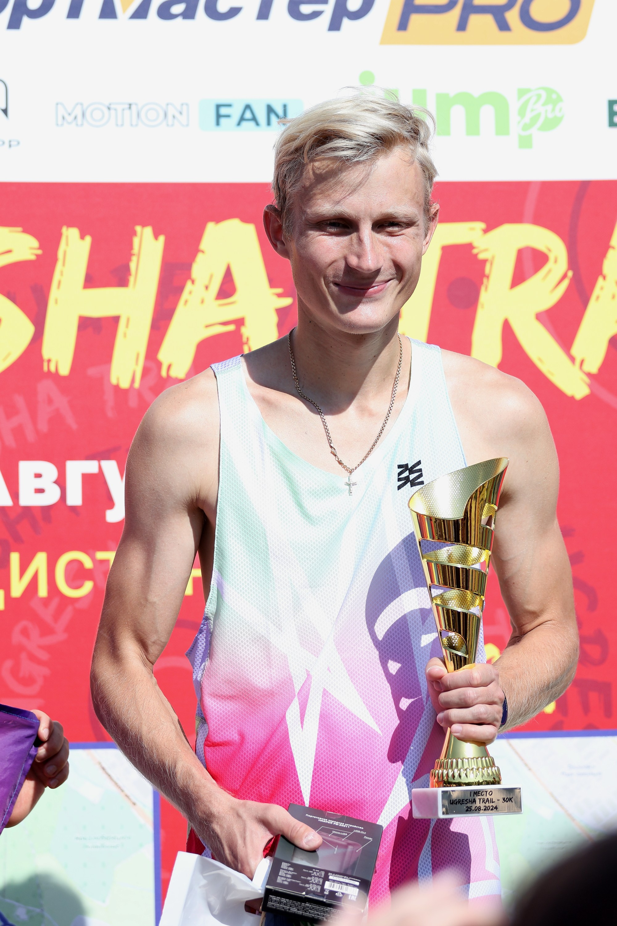 Ugresha trail-2024. Спортивный и репортажный фотограф Ермакова Светлана