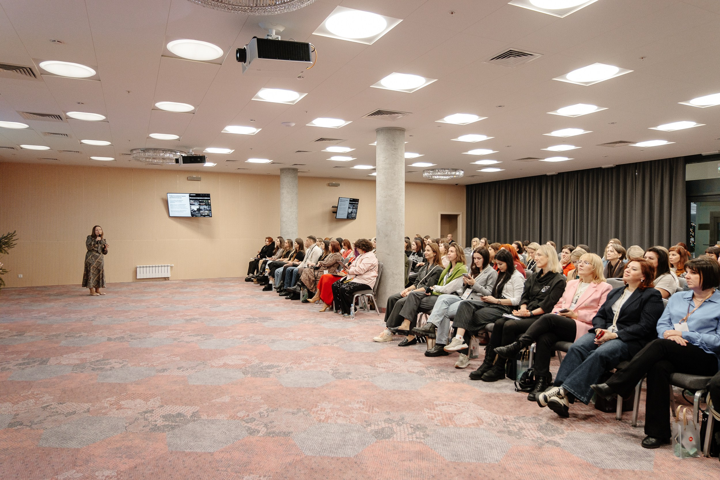 Конференция HH.ru