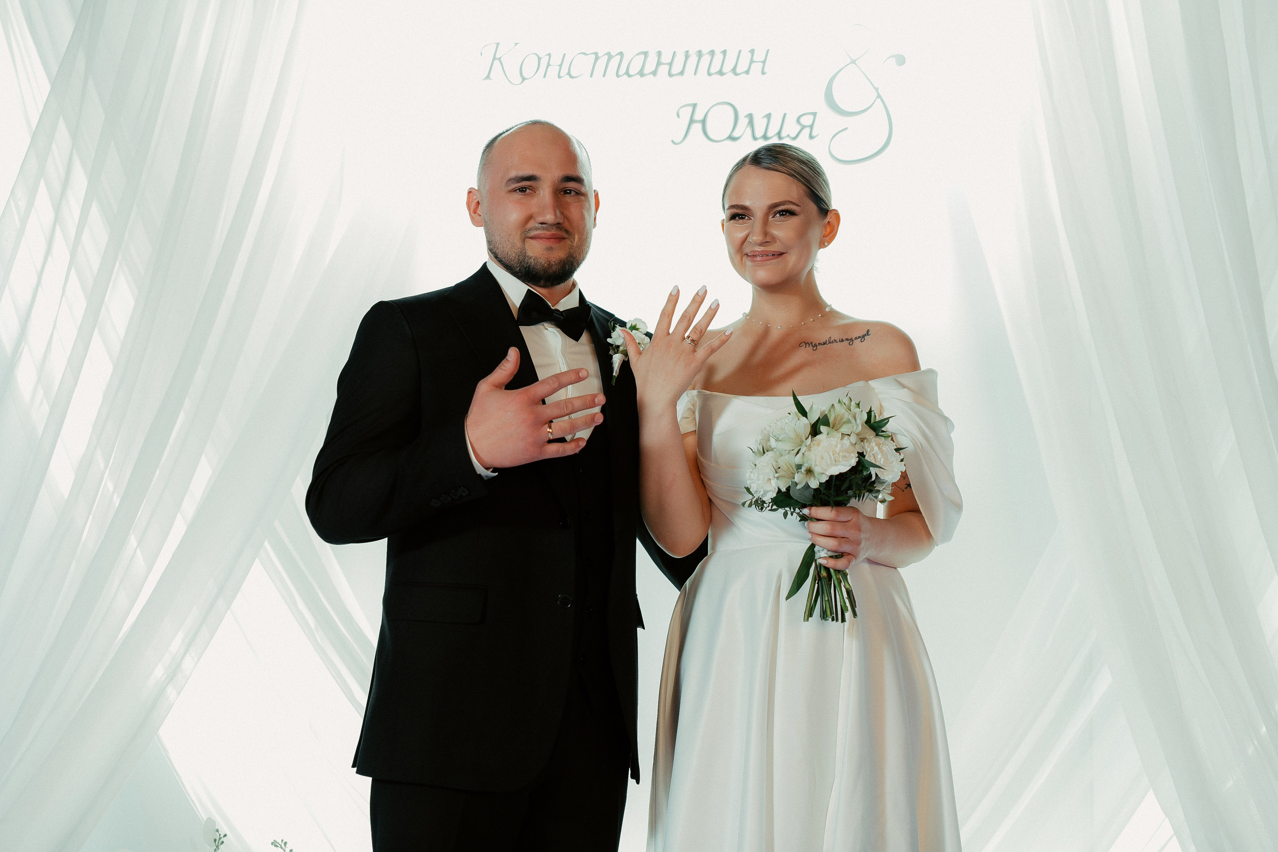 Константин и Юлия. Фотограф Никита Анкудинов. Москва — Чебоксары — Казань