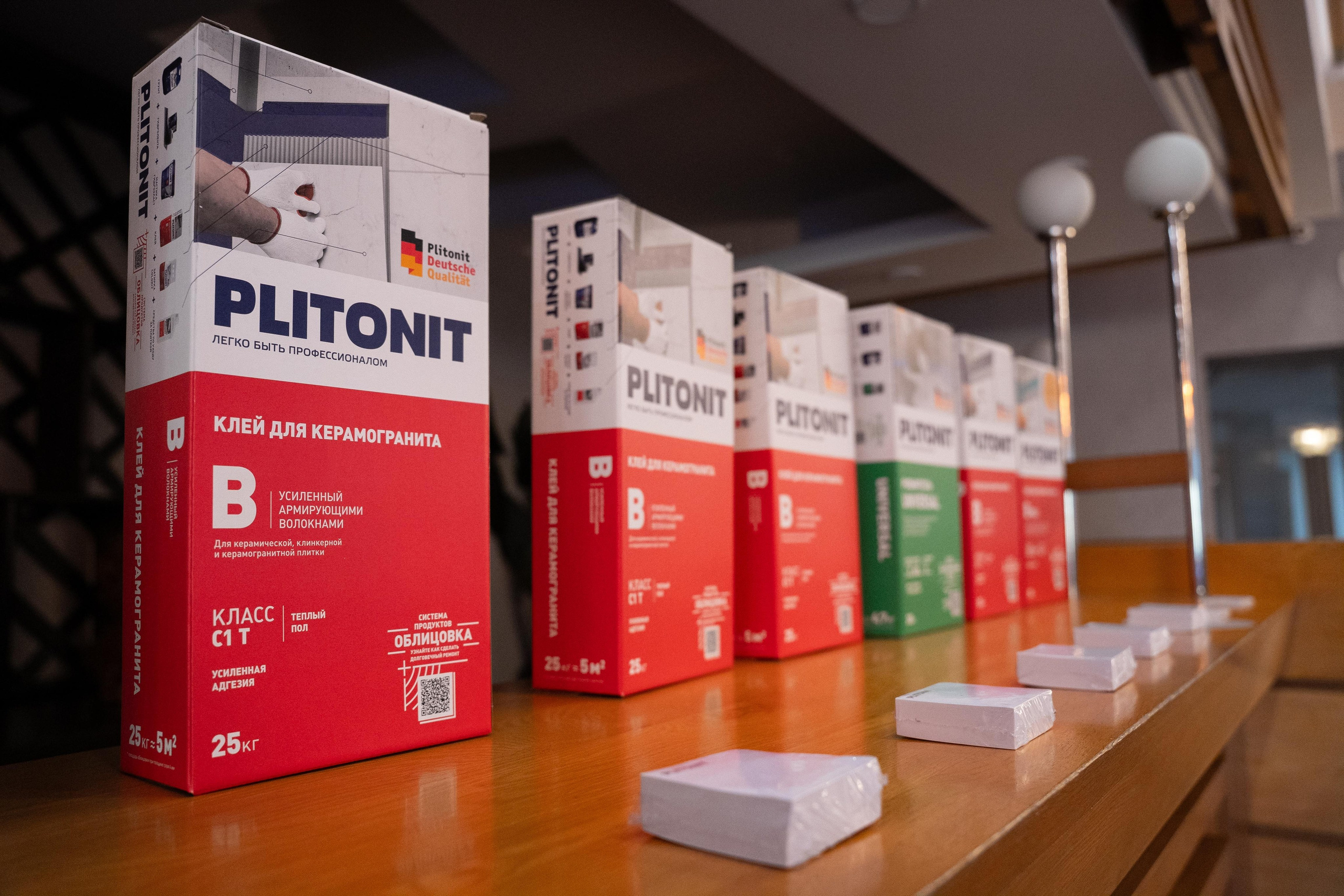 Призентация бренда «Plitonit». Репортажный фотограф в Хабаровске: мероприятия, корпоративы, детские праздники