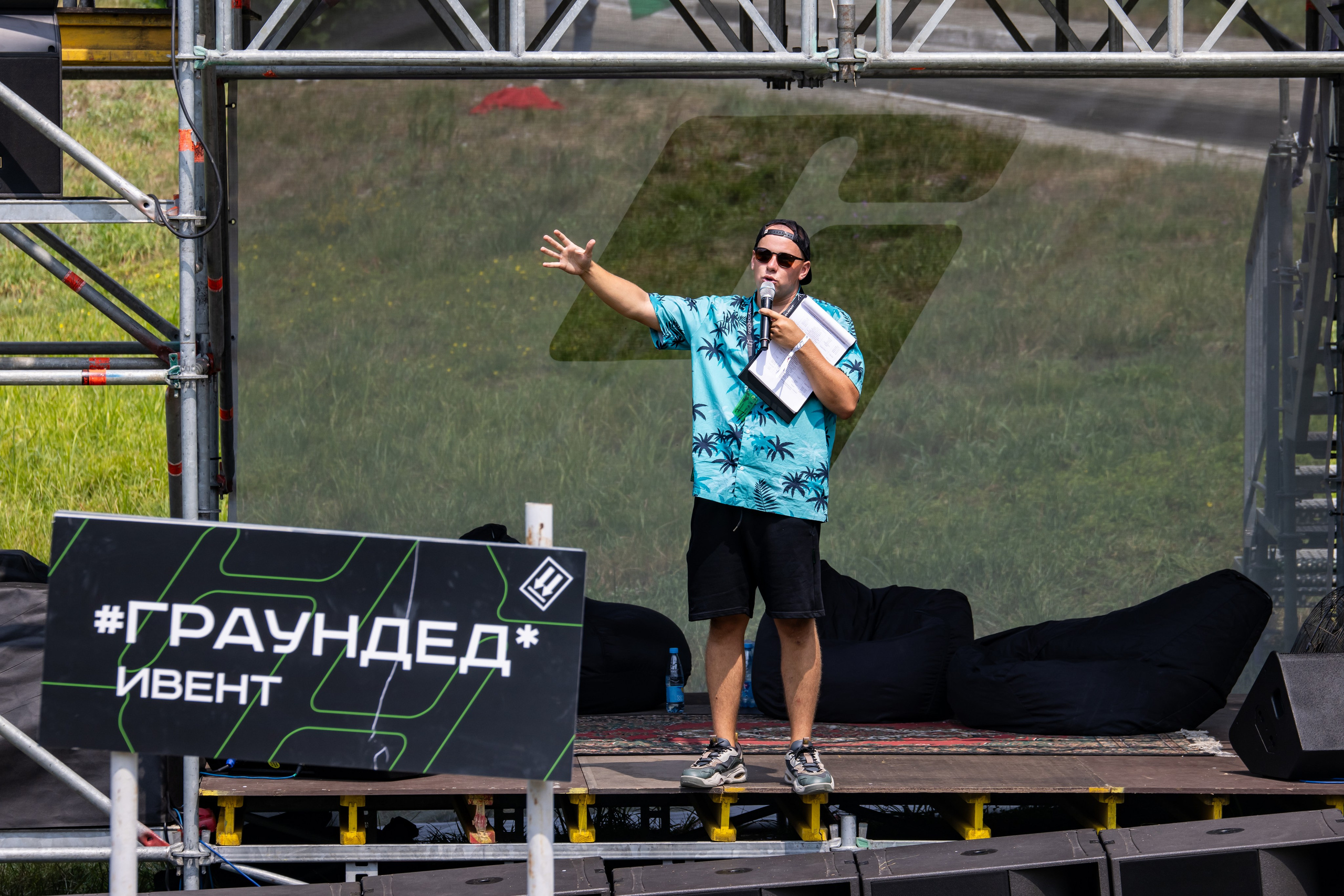 Grounded event. Репортажная, студийная, свадебная, автоспорт, коммерческая, фотосессия: Фотографы Николай и Елена DvoTar