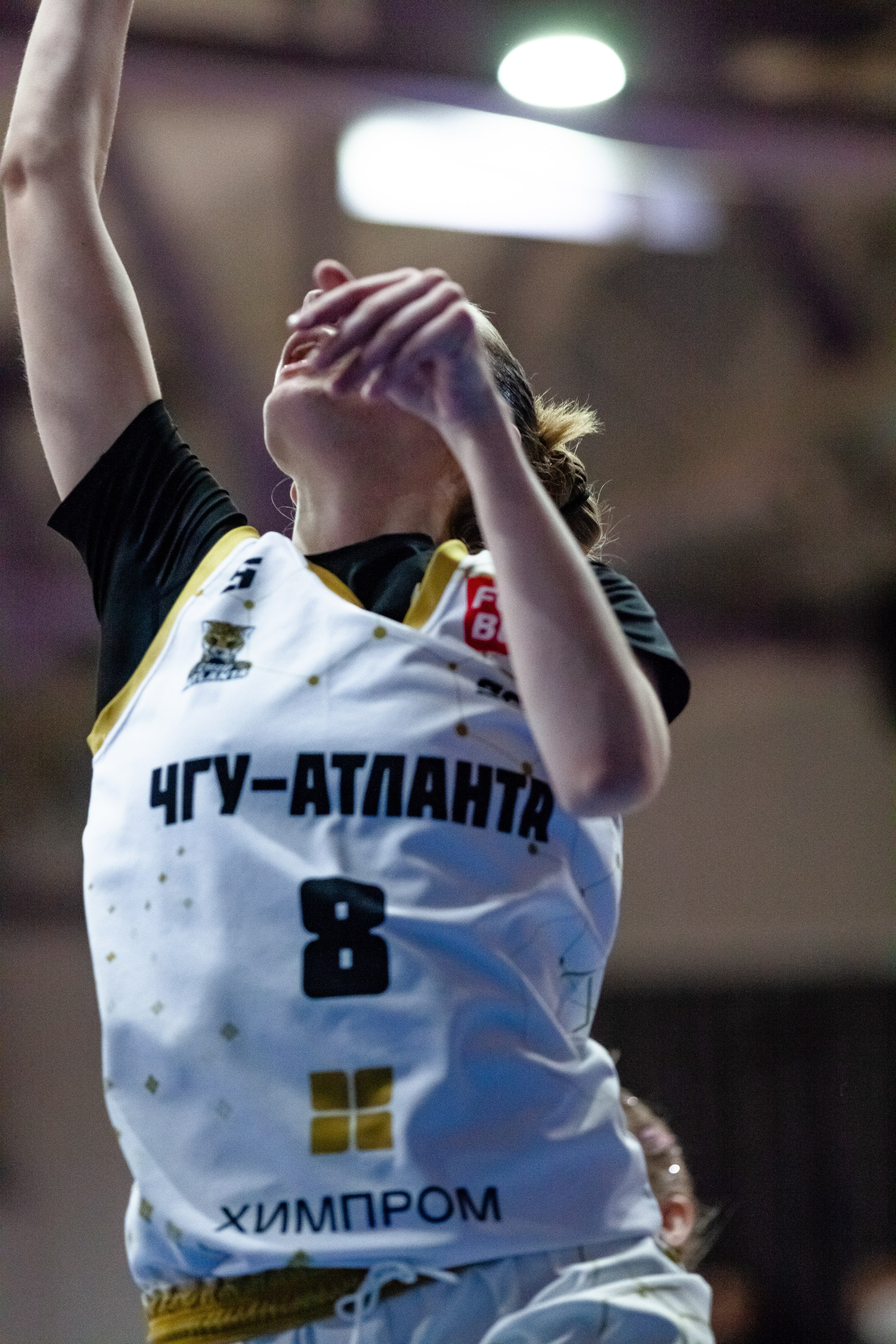 ЧГУ-Атланта — Славянка. Фотография