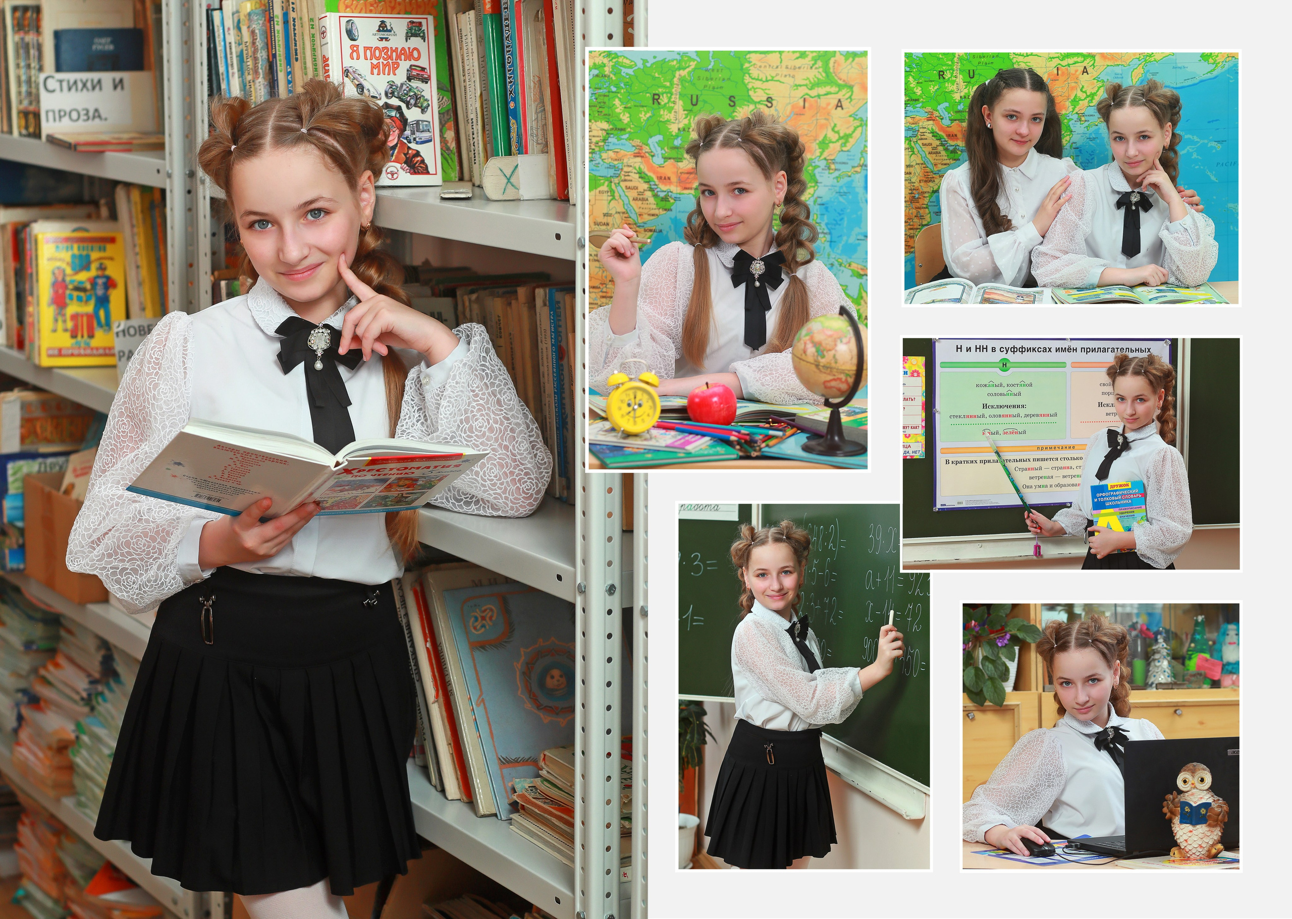 Фотокнига «Классика-премиум» (4). Создание стильных выпускных альбомов