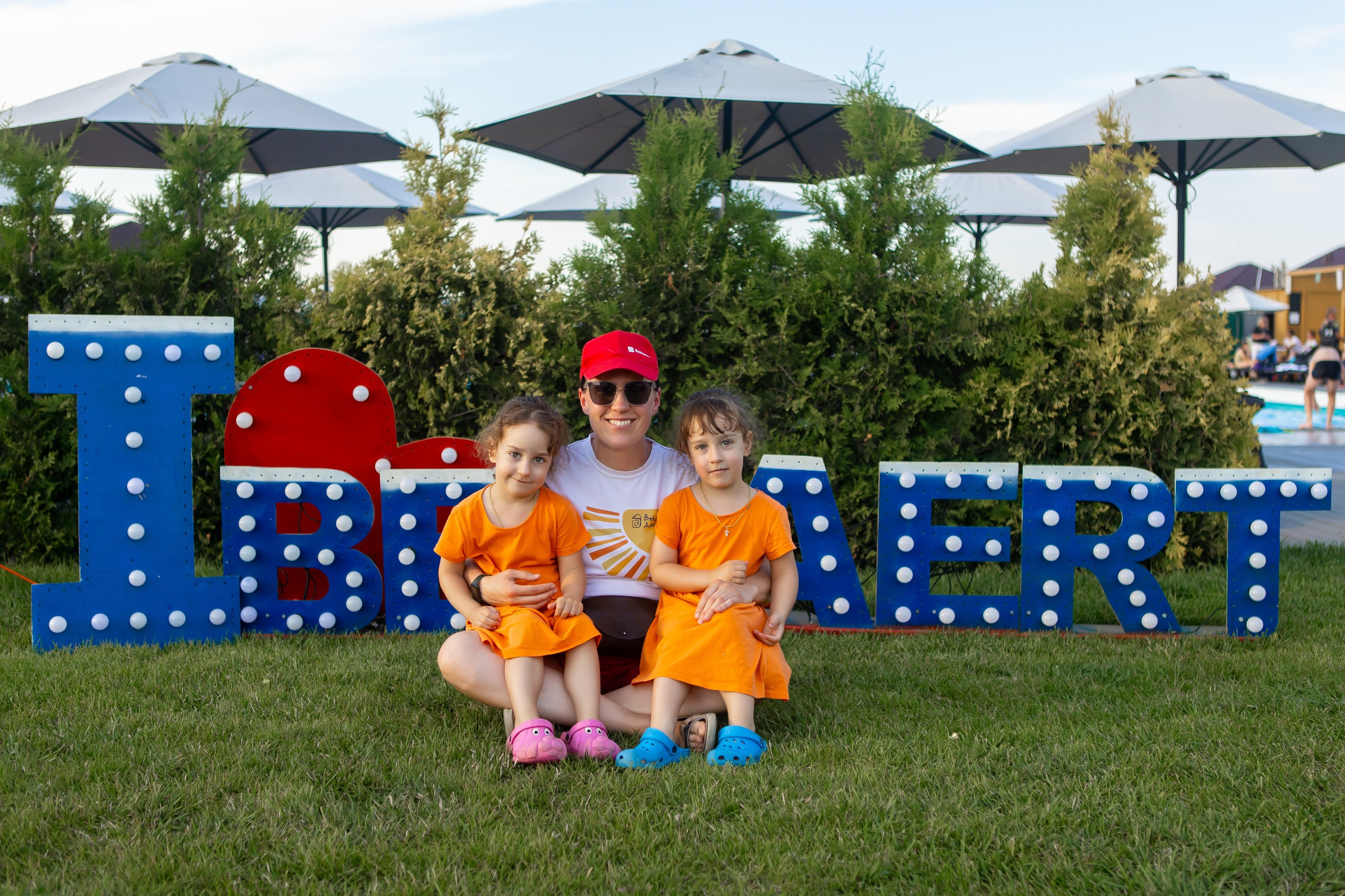 БЕКАРТ — День Семьи. Свадебный и портретный Фотограф в Липецке Дмитрий Котюков