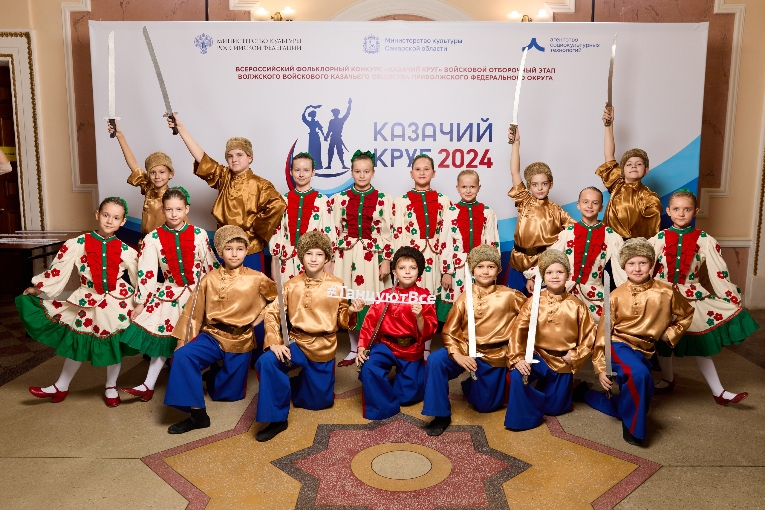 Концертный фотограф. Репортажный фотограф в Самаре