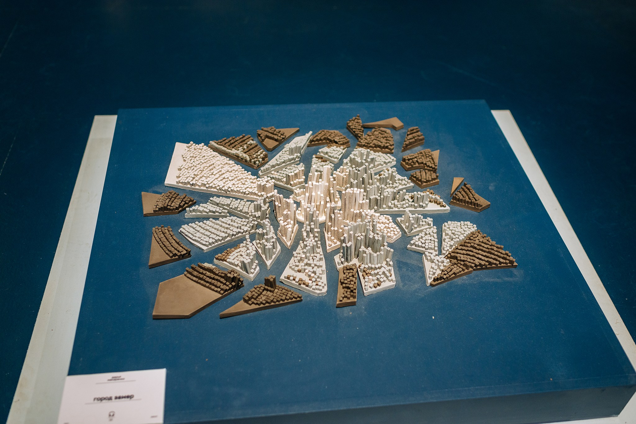 Выставка Чувство города. Ноябрь 23. Репортажный фотограф в Санкт-Петербурге Анастасия Клёпова