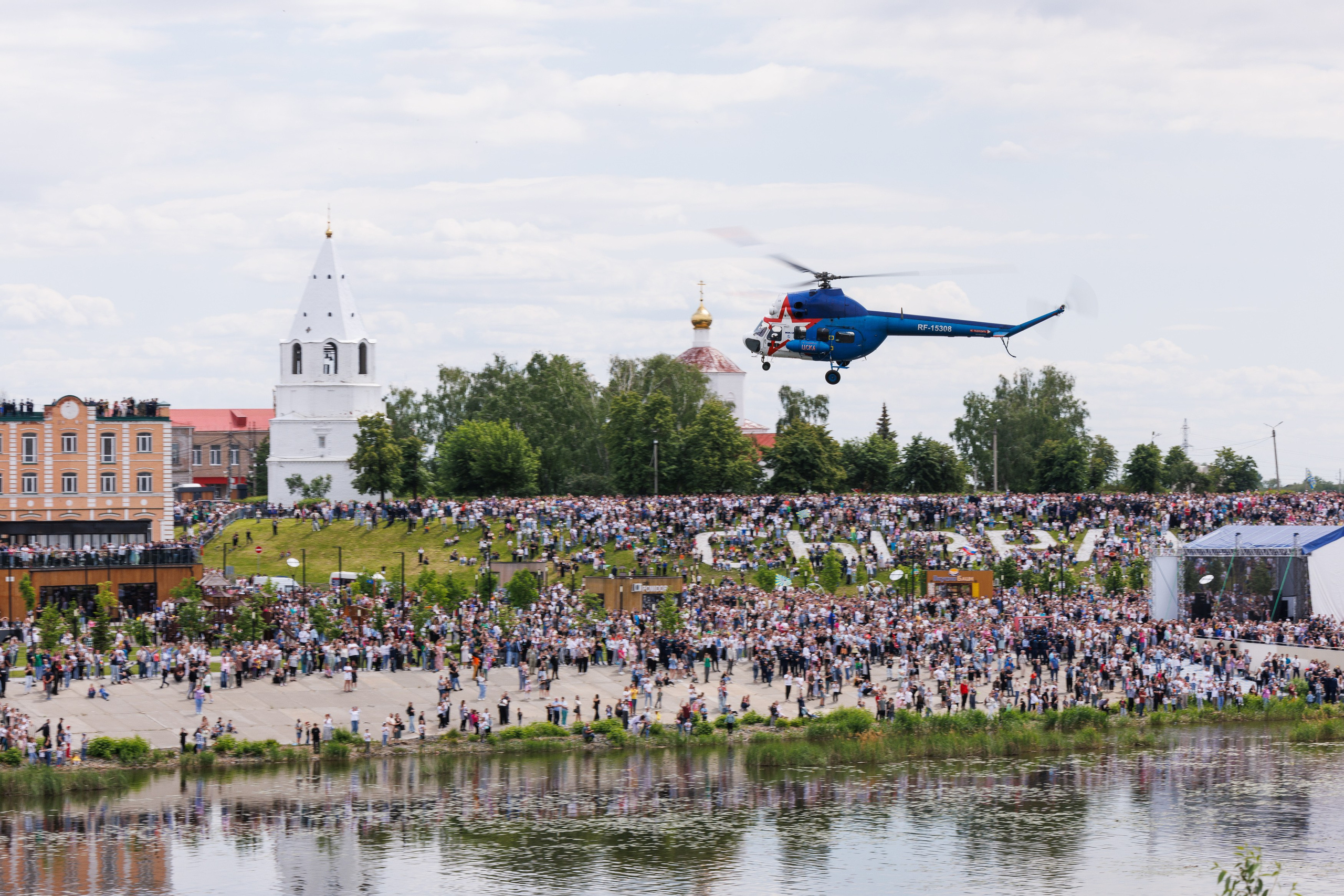 Сызранское высшее военное училище лётчиков, 85-летие СВВАУЛ. Свадебный, семейный и школьный фотограф в Сызрани Максим Баталов