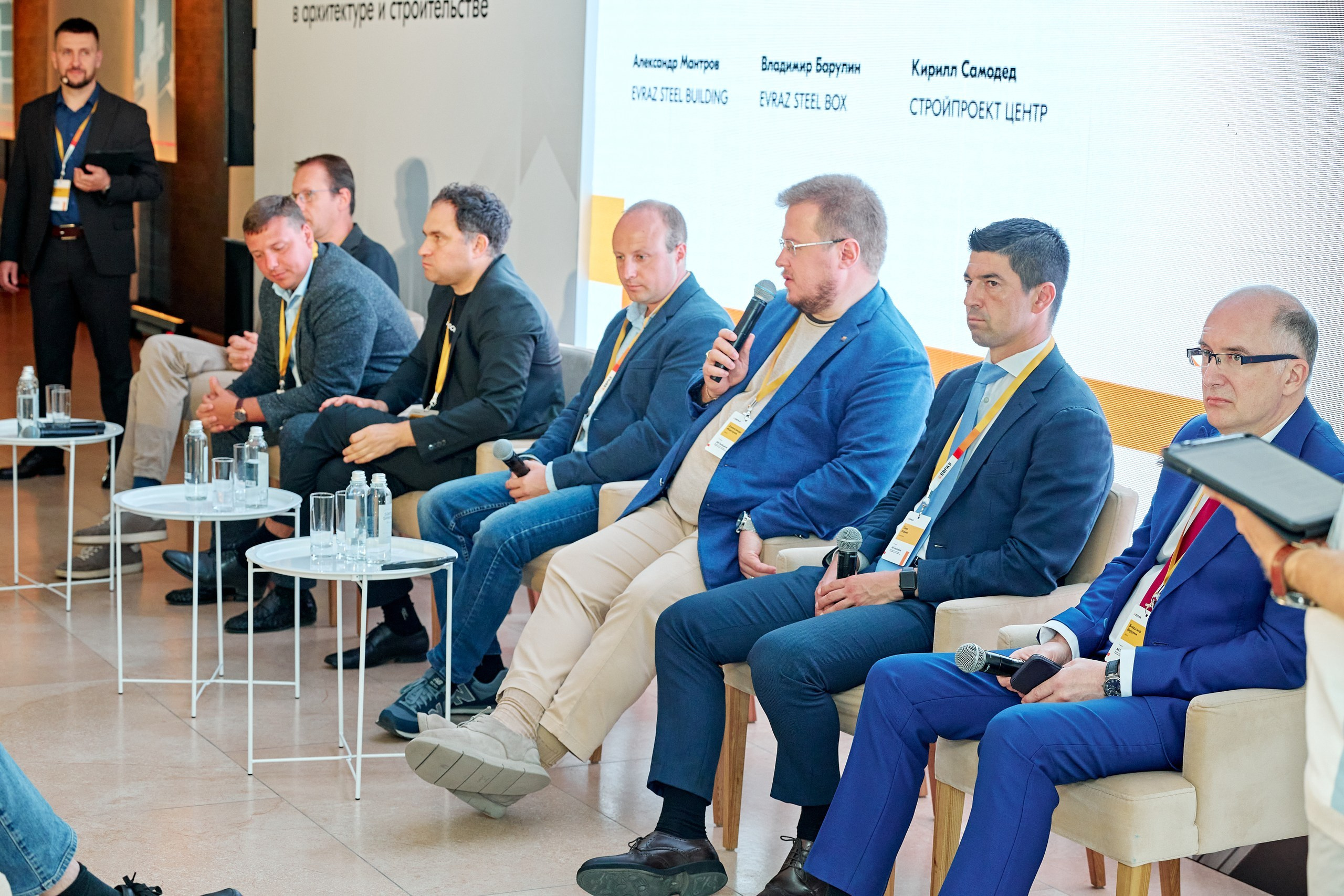 ЕВРАЗ / Конференция All Inclusive / Стадион «Нижний Новгород». Антон Артюшин, портретный фотограф. Москва