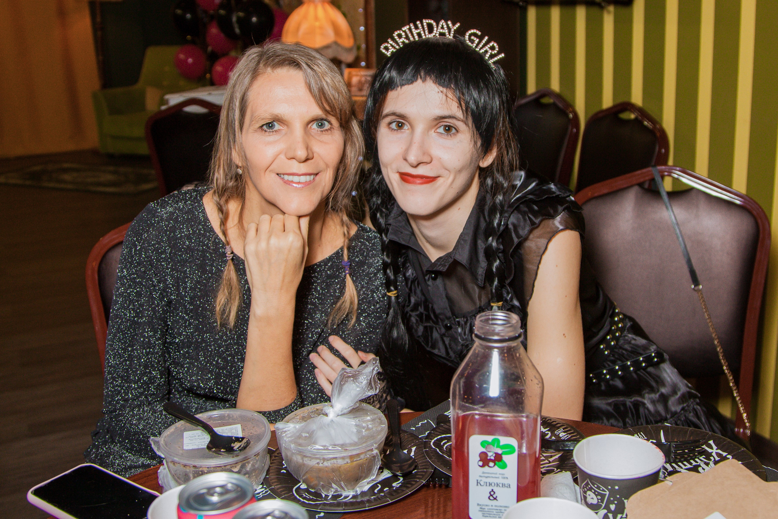 День рождения Уэнздей. ᅠ