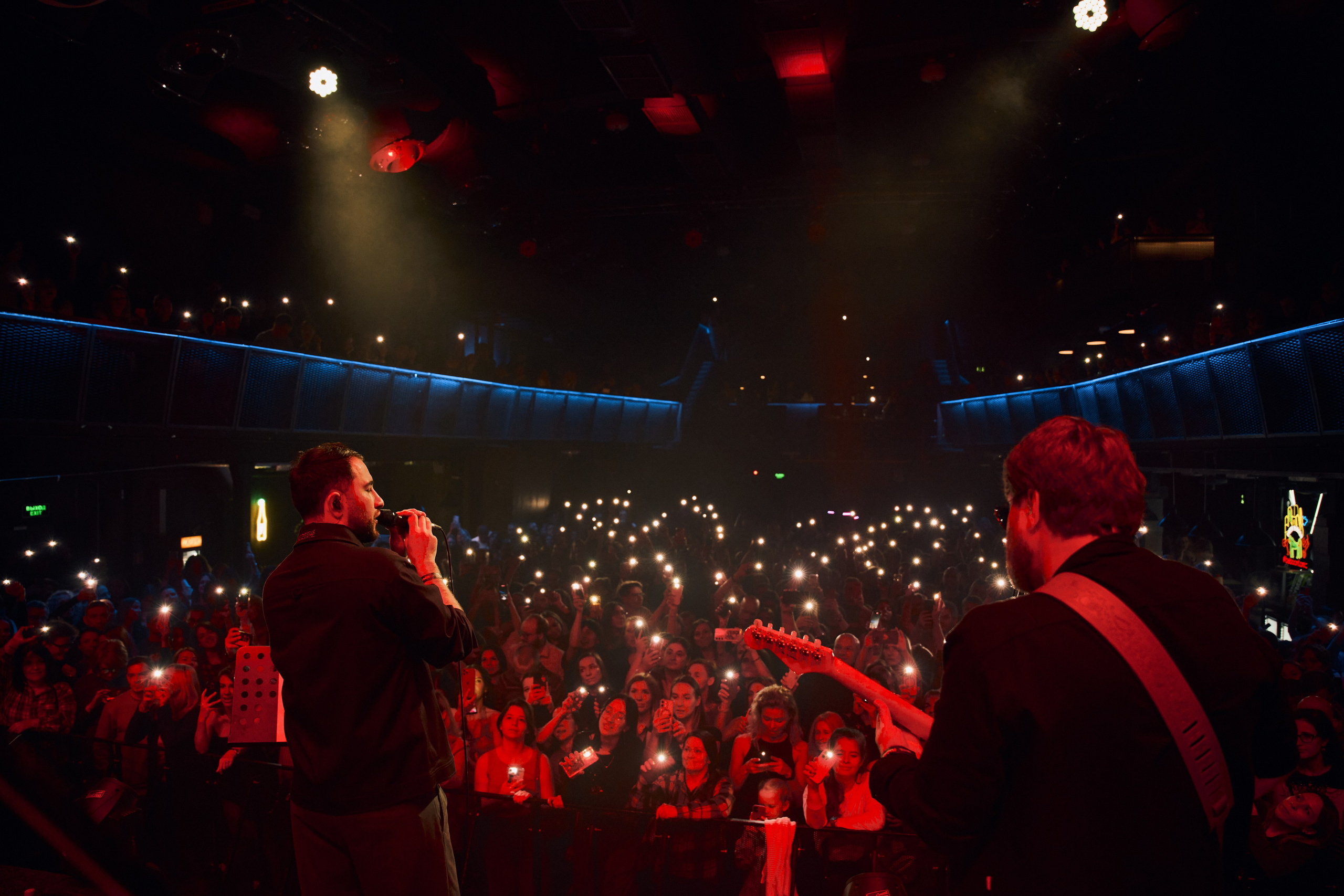 Sula Fray. Главная