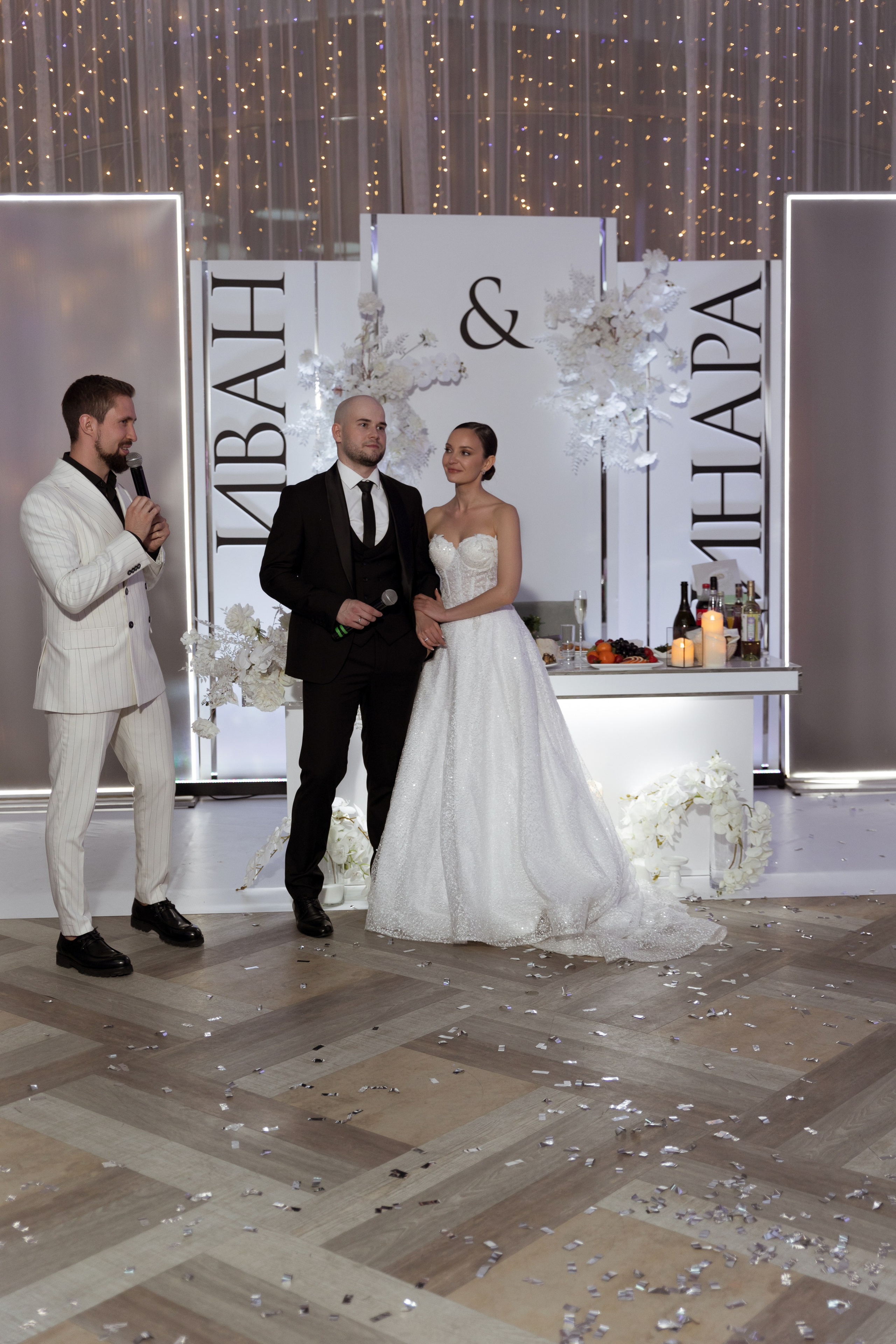 Иван и Динара. Свадебный фотограф в Самаре и СПБ Наталия Константинова