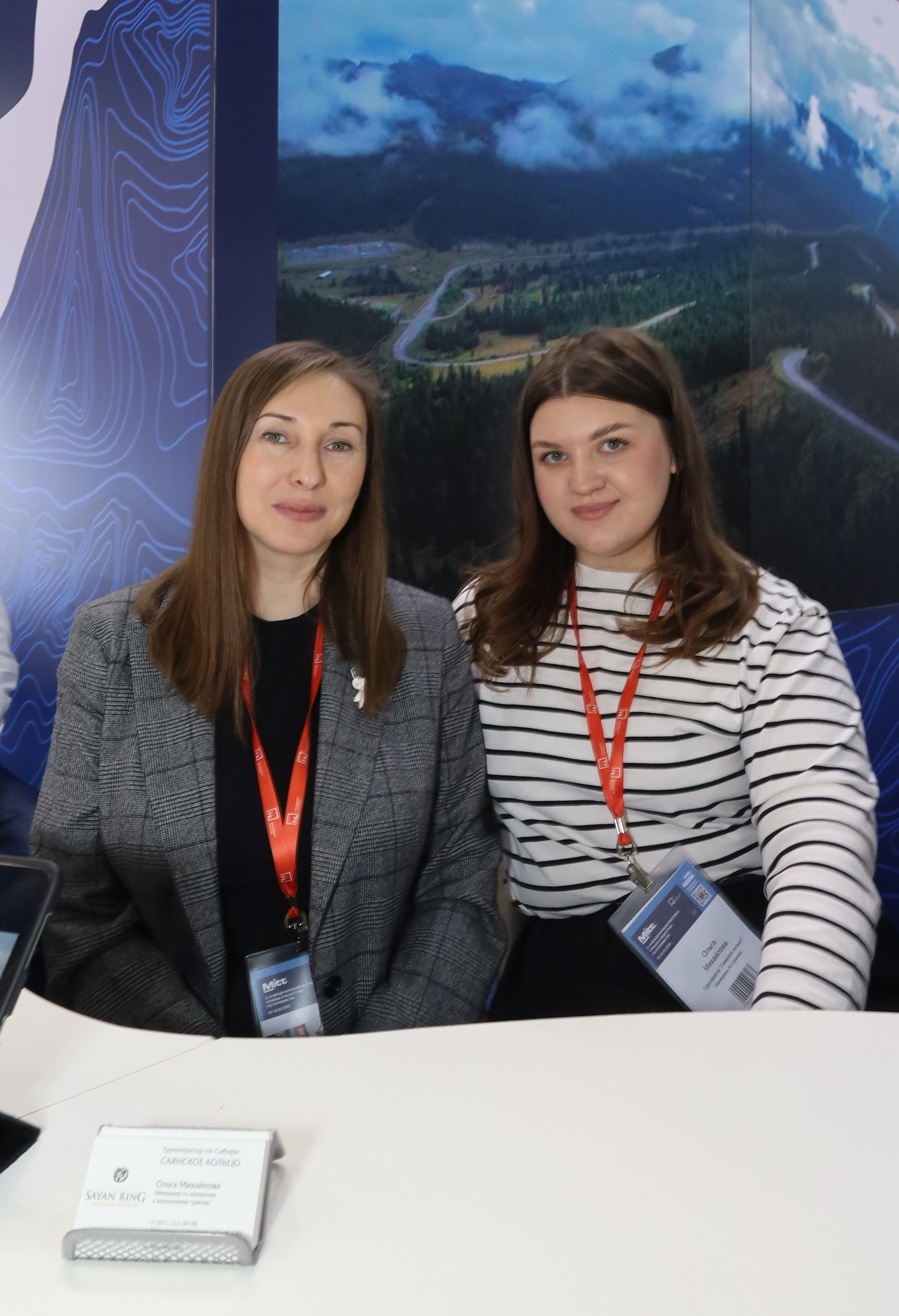 КРАСНОЯРСКИЙ КРАЙ НА ВЫСТАВКЕ MITT. Фотограф мероприятий Ирина Каширина