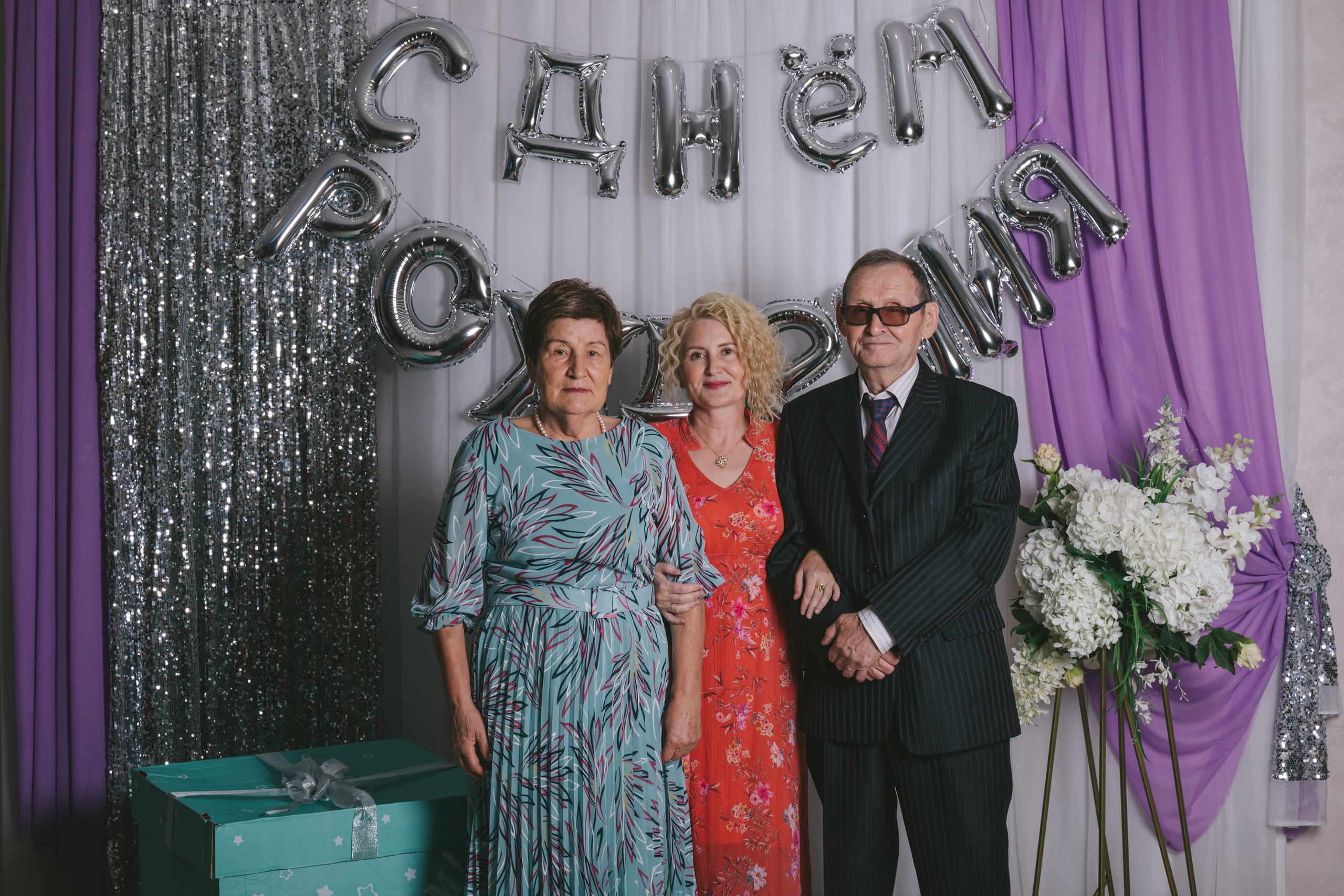 Юбилей Елены, г. Нижневартовск. Фотограф в Нижневартовске Анна Стрельцова