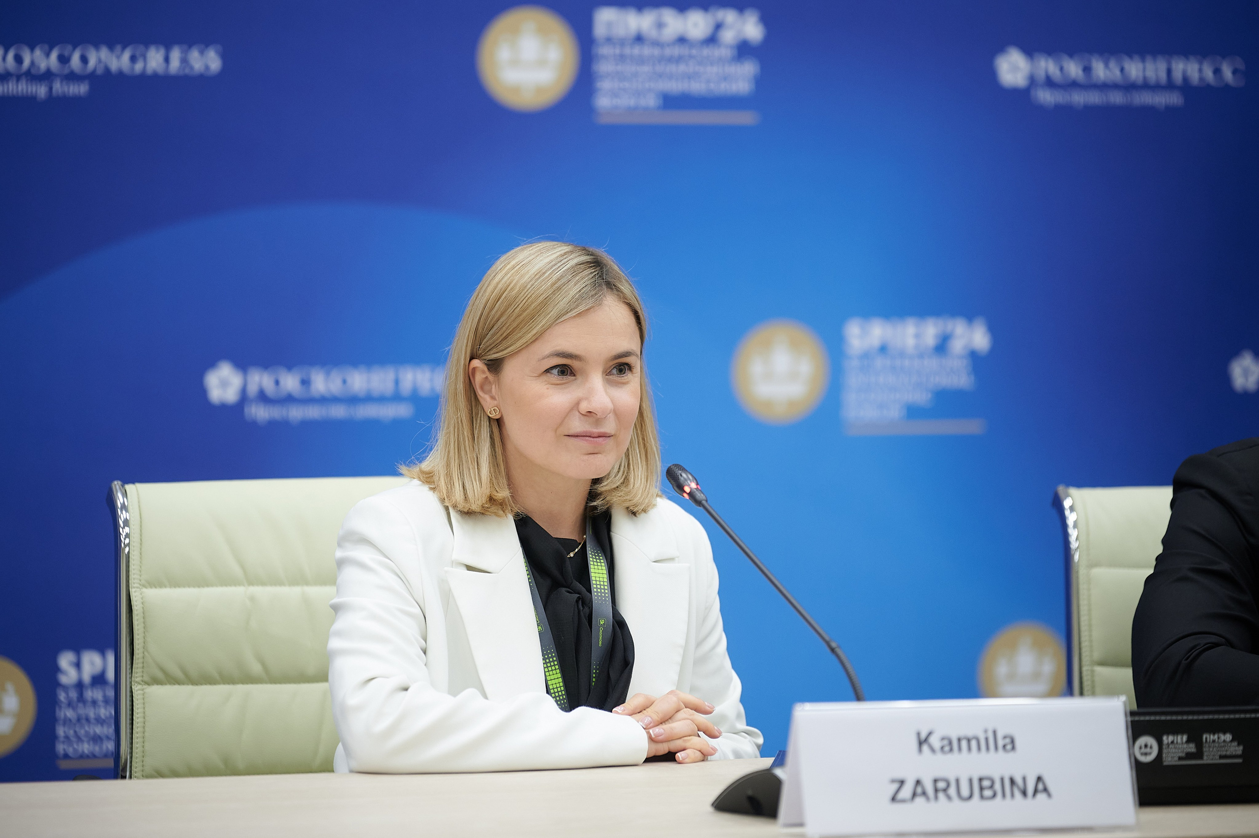 Петербургский Международный Экономический Форум 2024. Профессиональная репортажная фотосъёмка мероприятий в Санкт-Петербурге