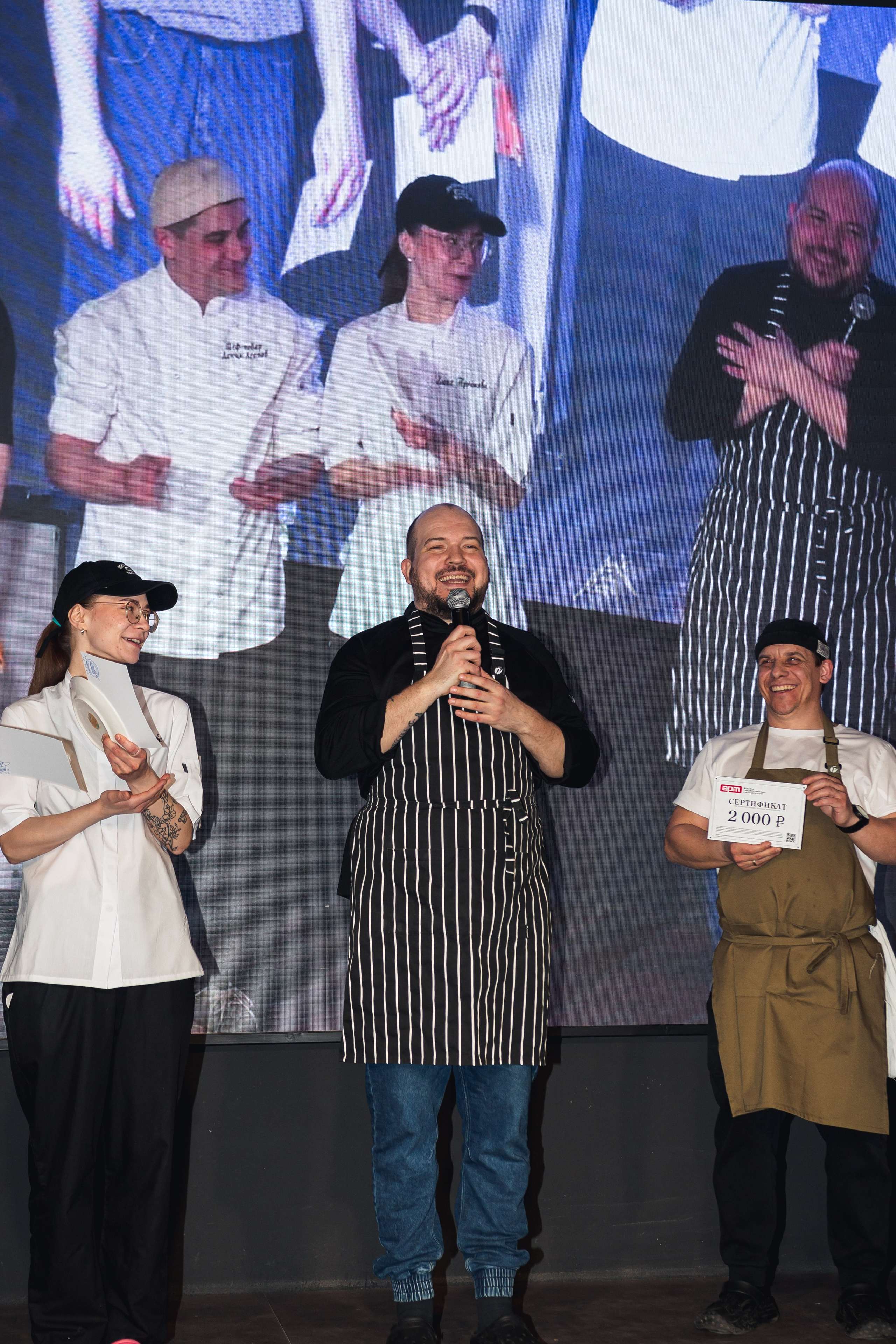Гастрономический поединок «Жаркая дуэль». Фотограф Томск. Владимир Катышев