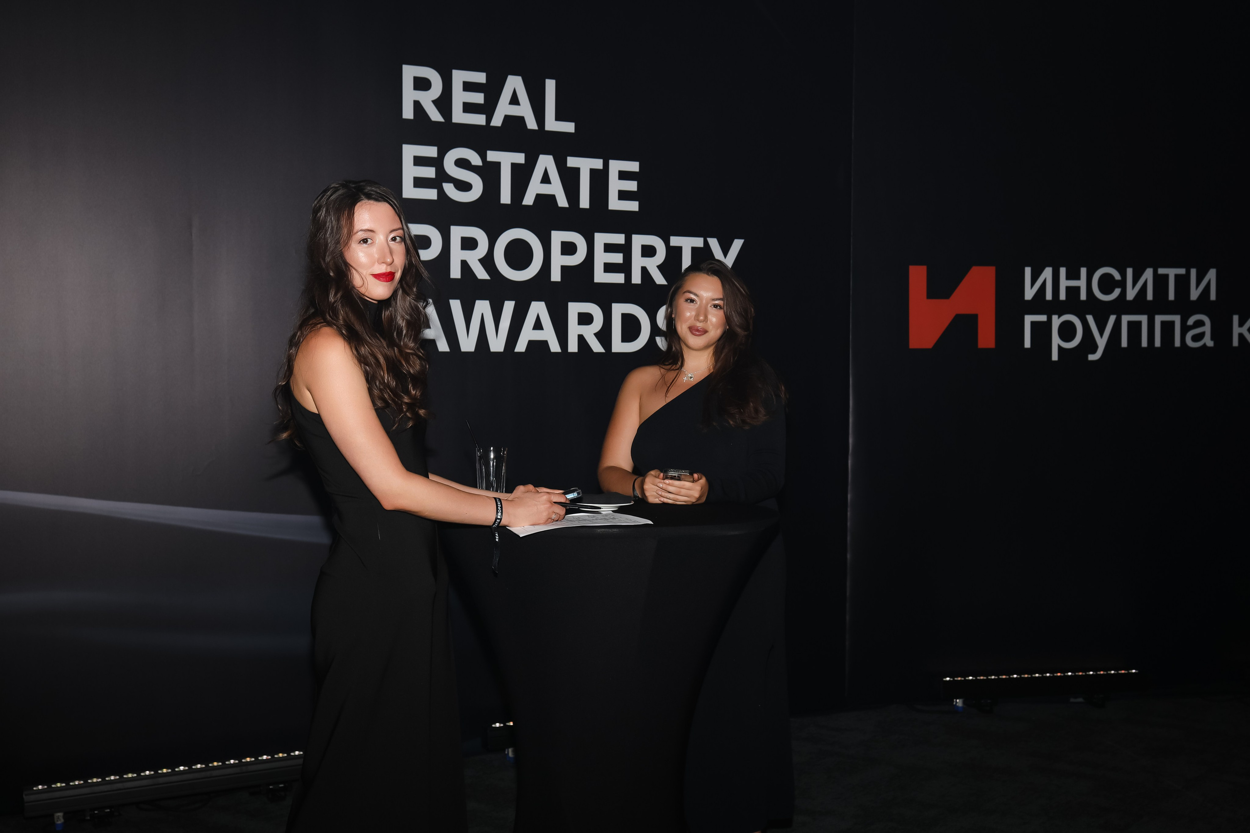 Премия REAL PROPERTY AWERDS 2024. Фотограф в Адлере и  Сочи Ирина Москалева