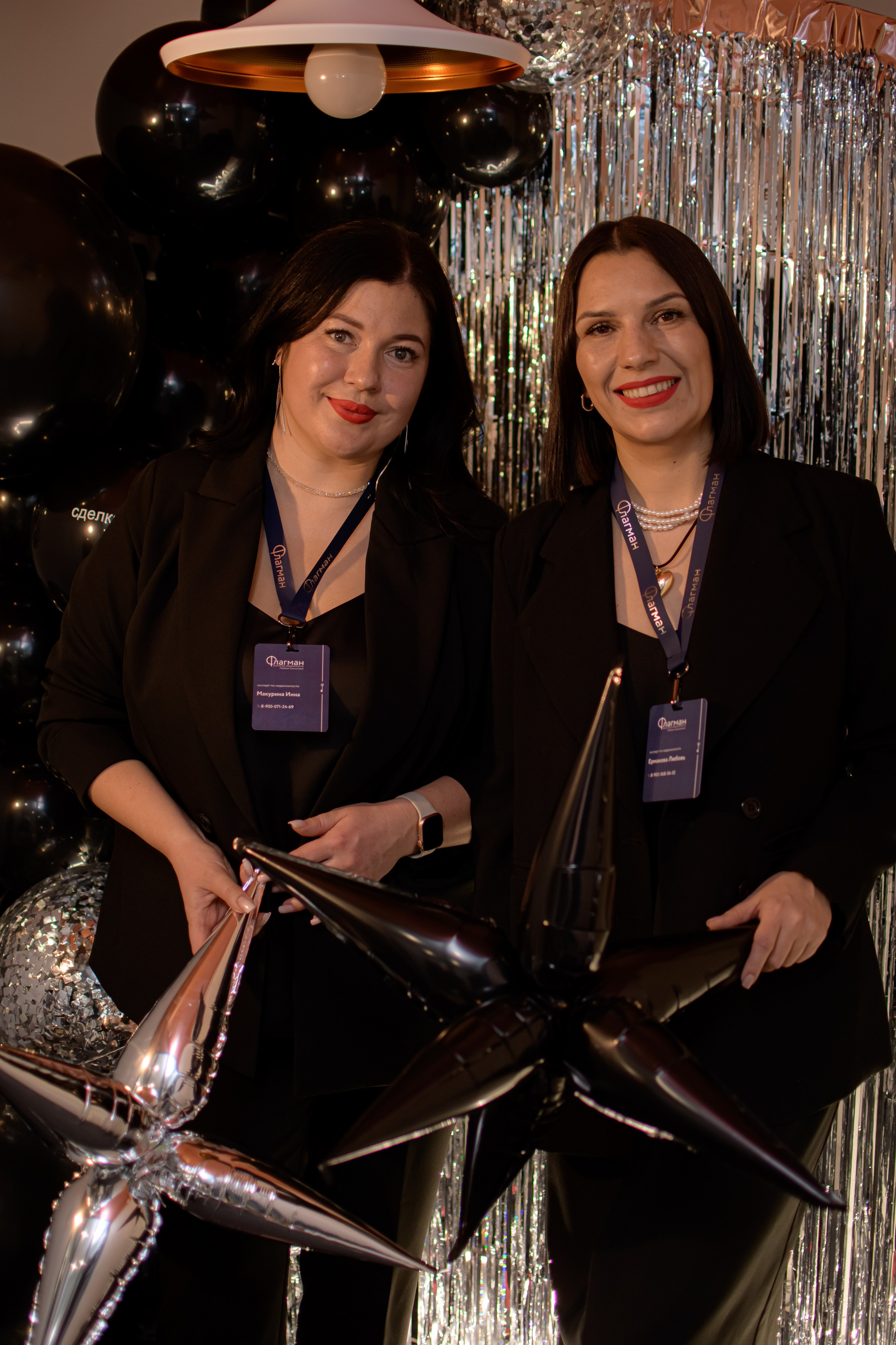 ФЛАГМАН. Photokarish